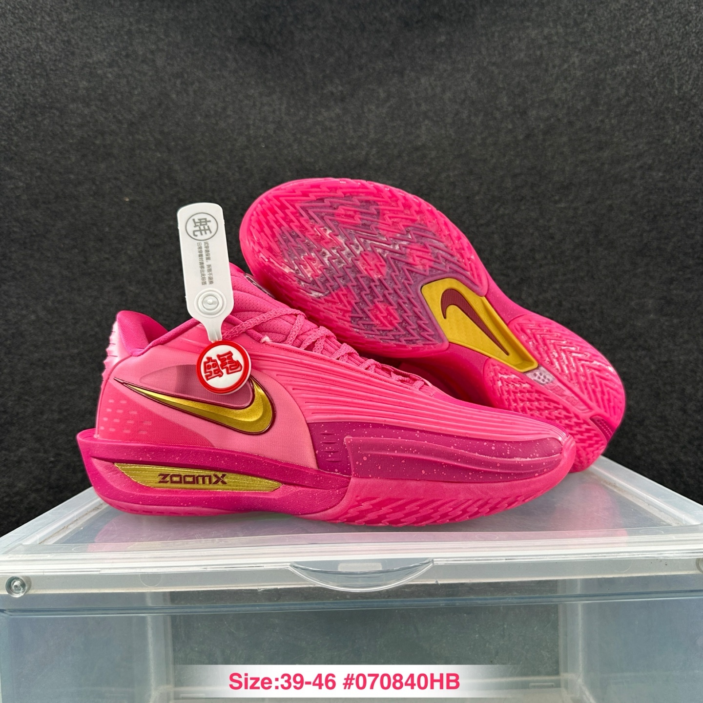 i1751960483607_6349_0_4