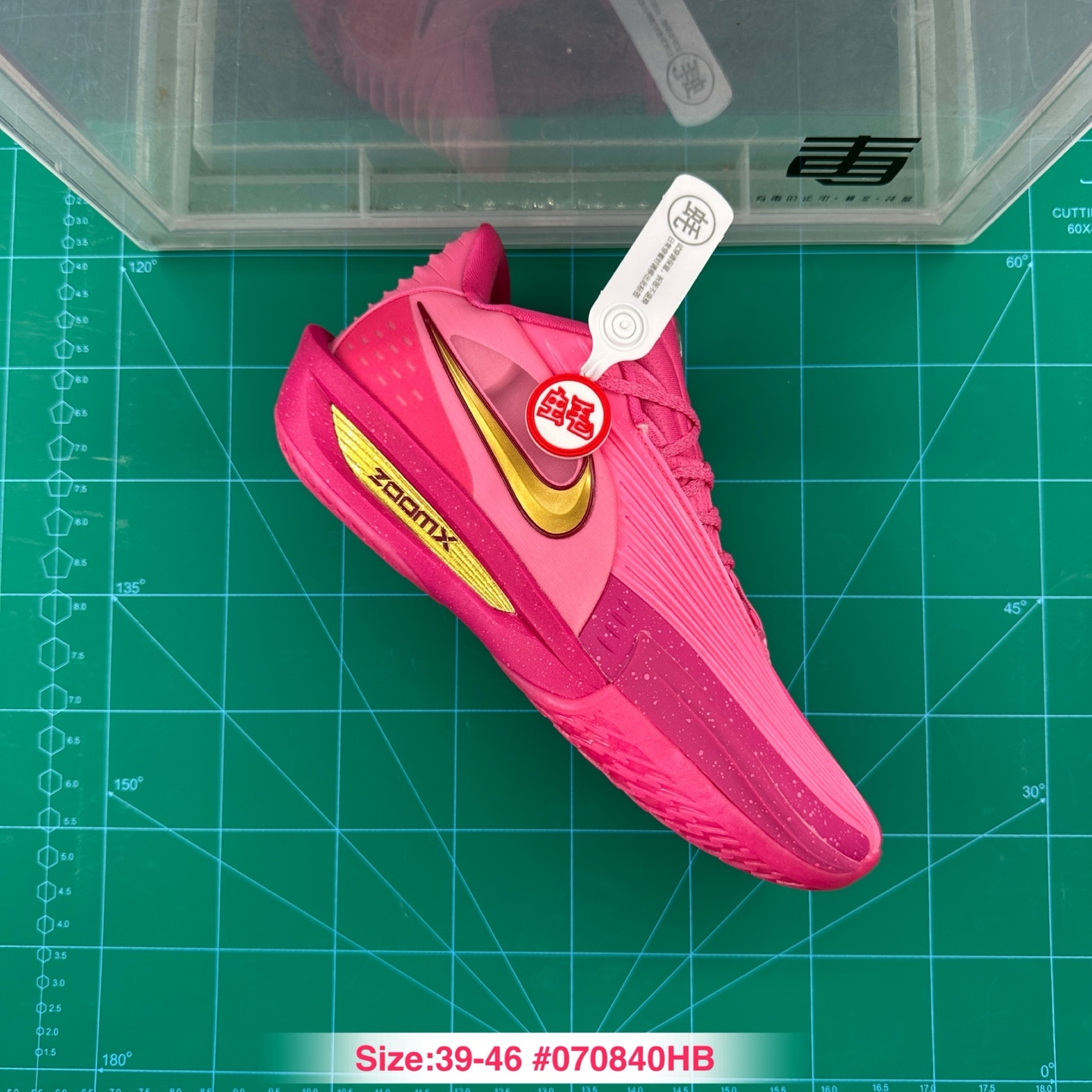 i1751960483635_6781_0_8