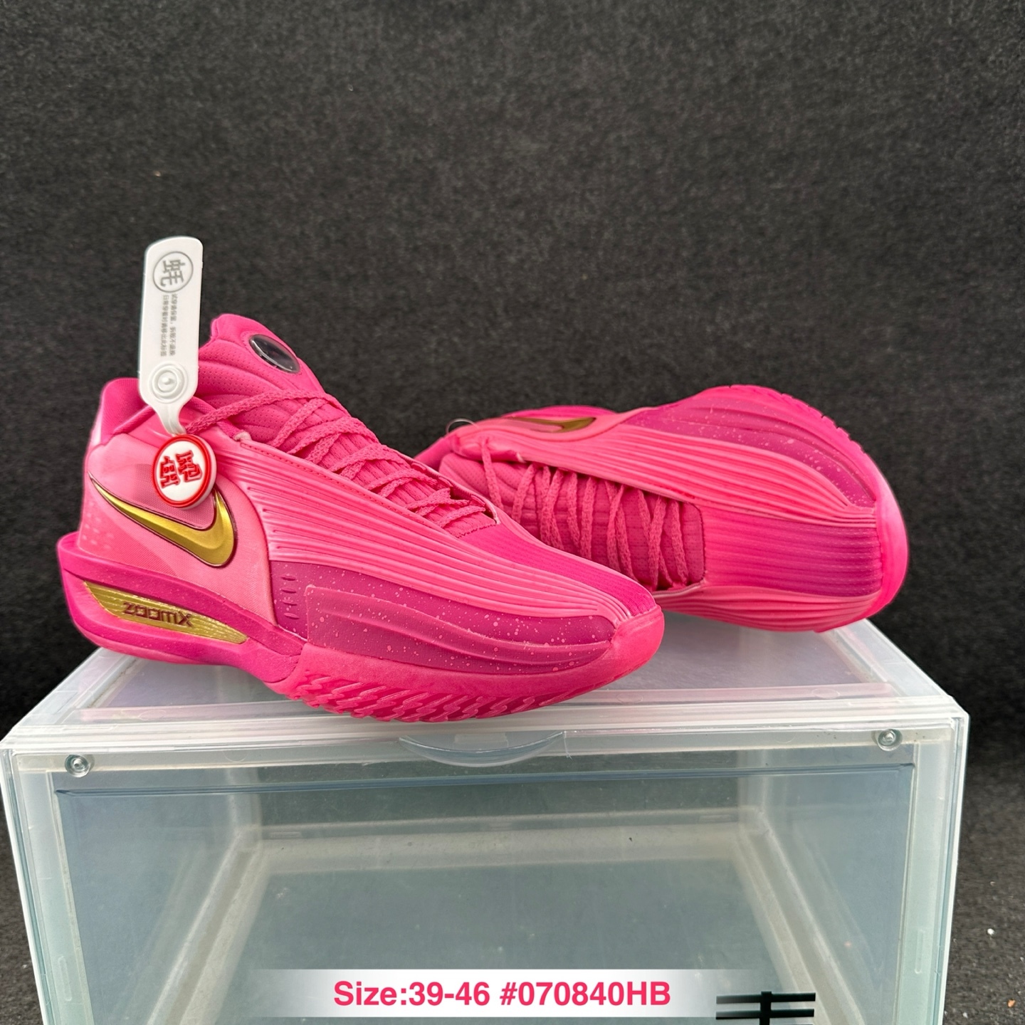 i1751960487822_1347_0_5