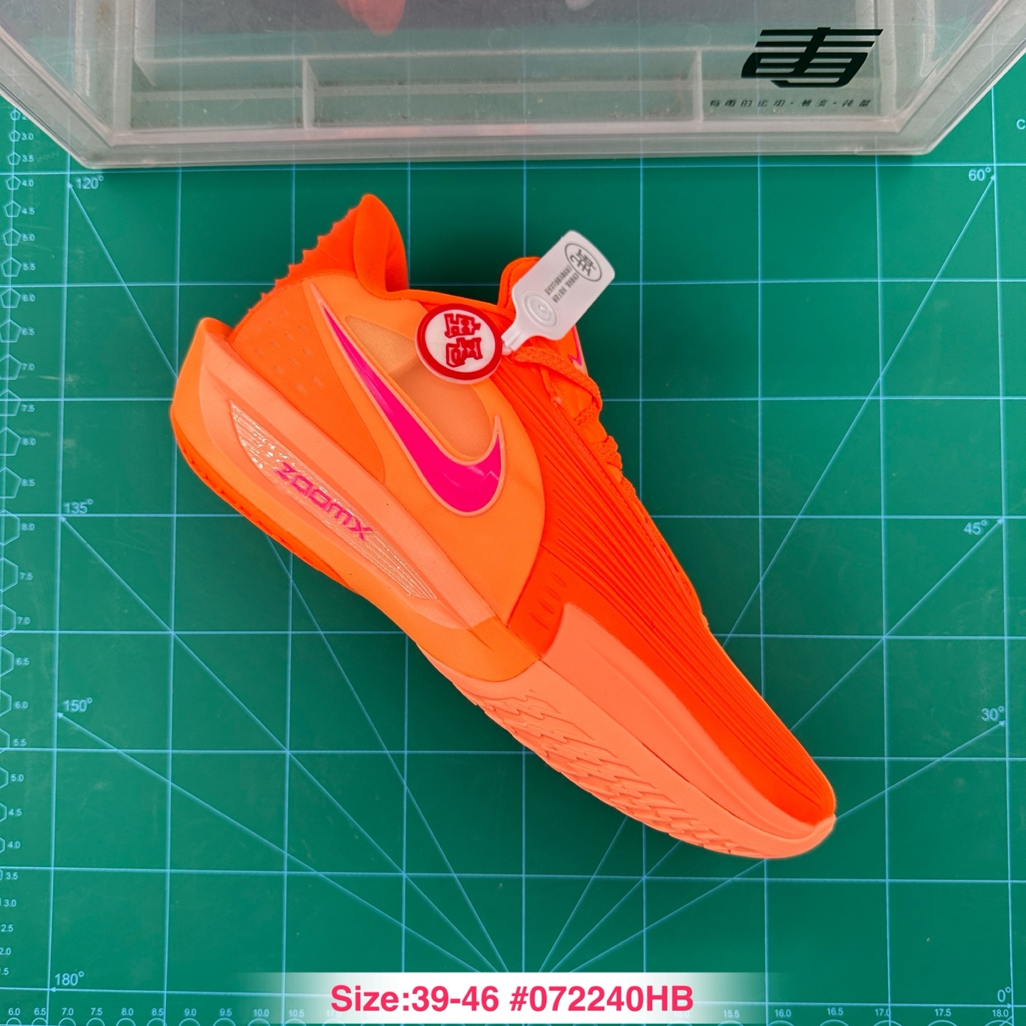 i1753174763338_8769_0_8