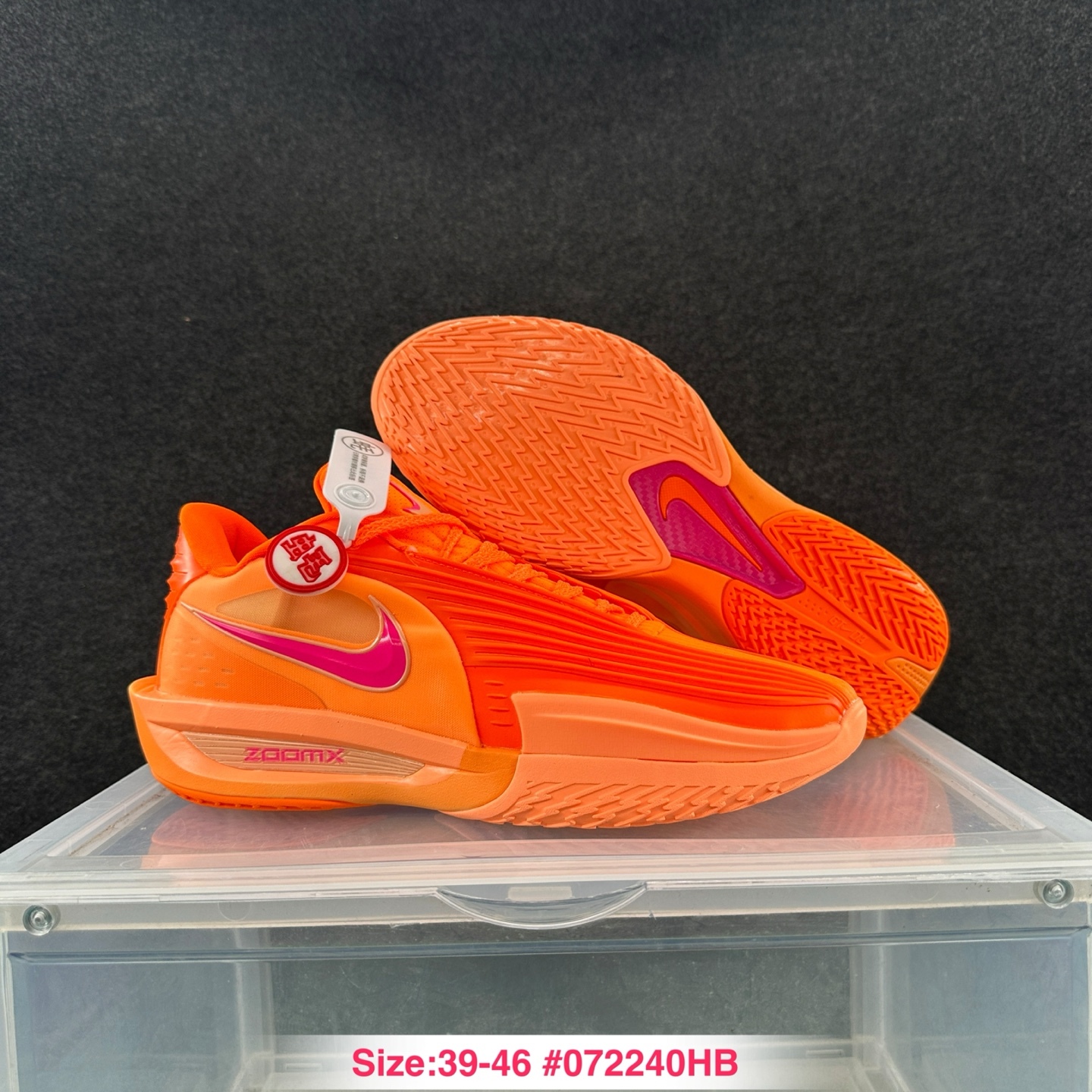 i1753174764860_5657_0_4