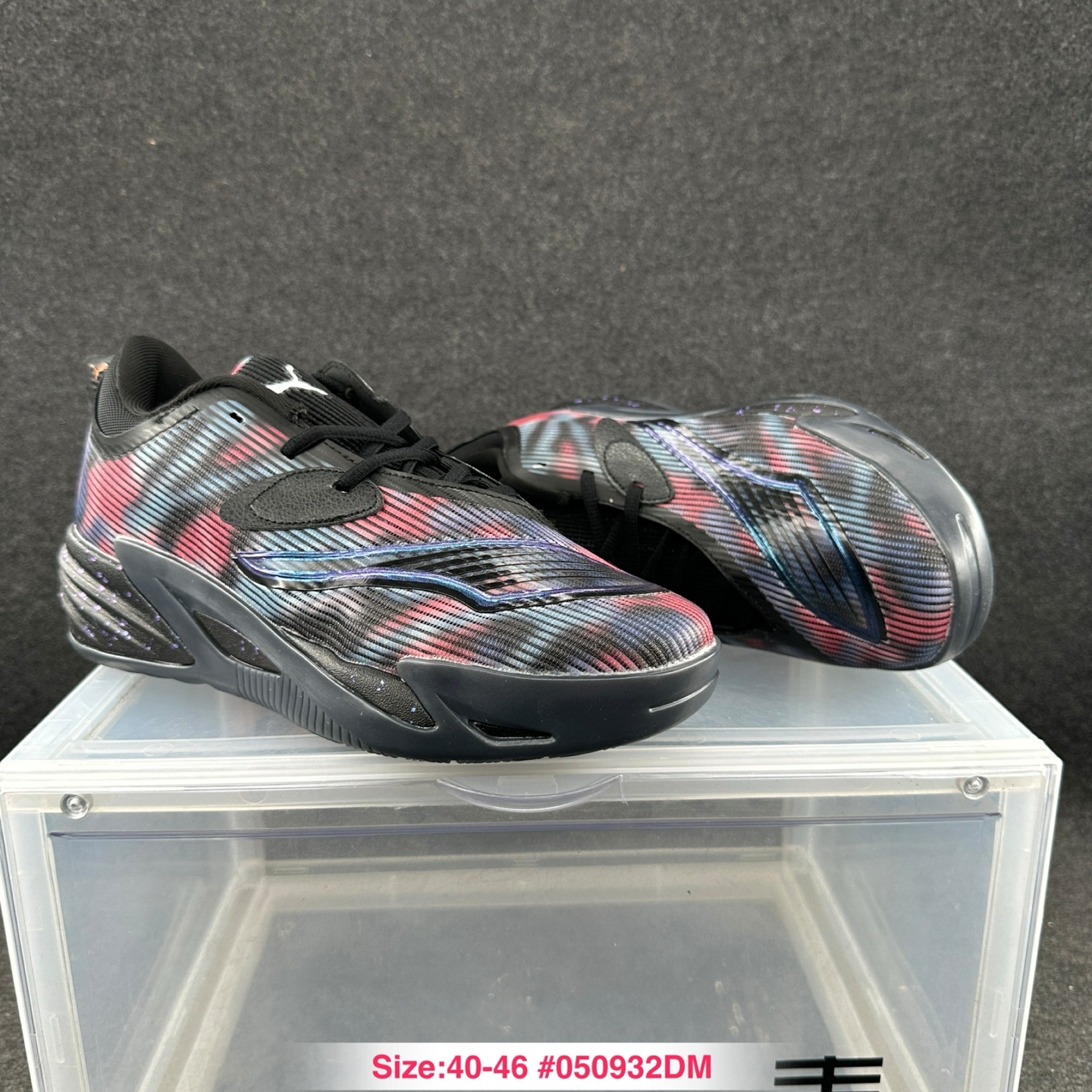 i1746807043490_5899_0_5