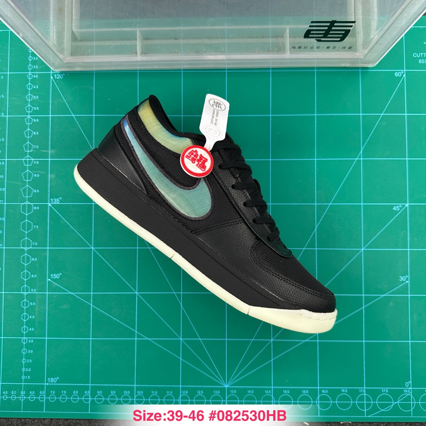 i1756068216836_9179_0_8