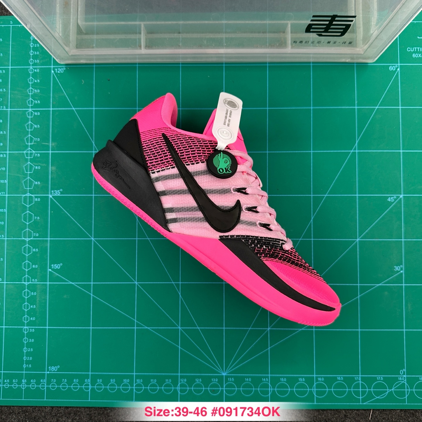 i1758092728652_7726_0_8