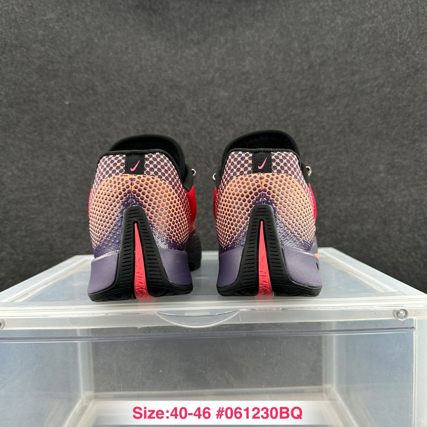 i1749658462745_1265_0_7