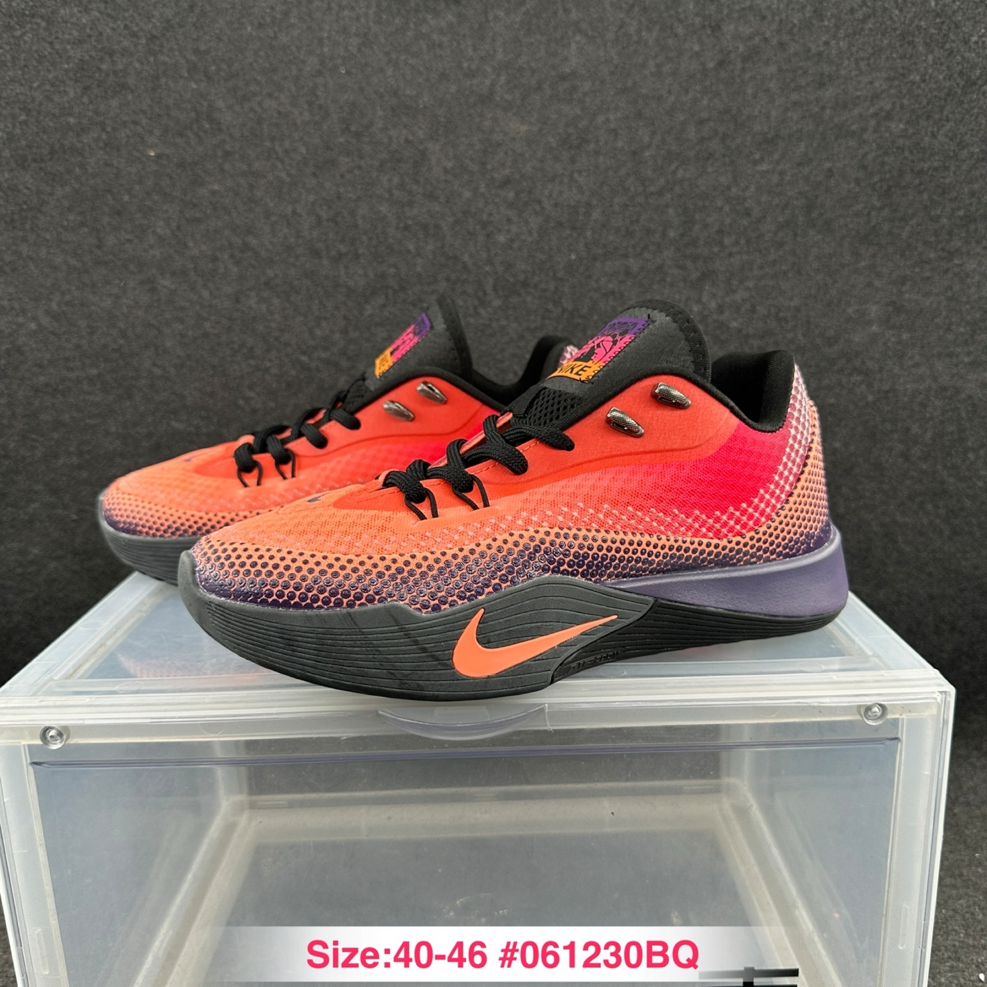 i1749658466443_6590_0_6