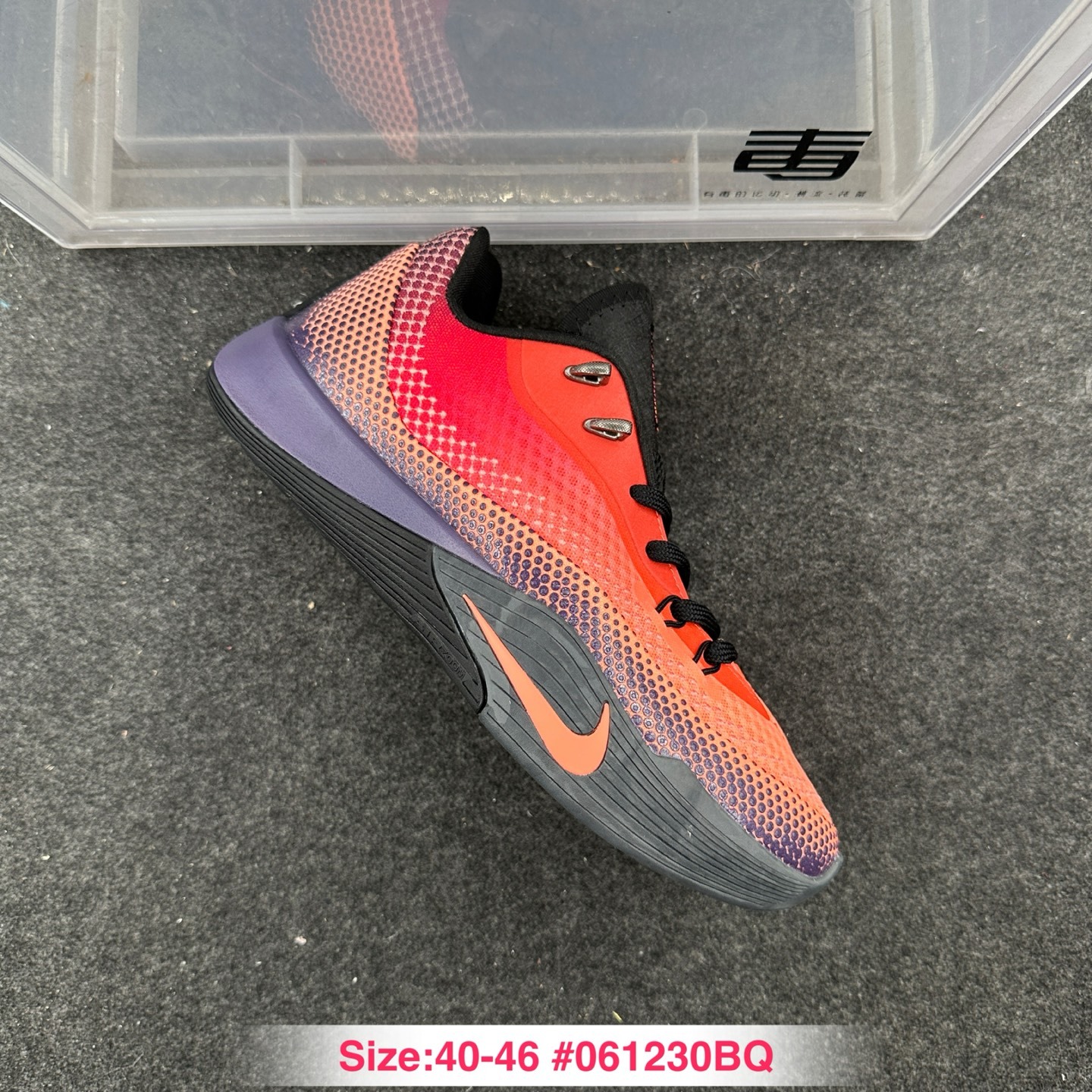 i1749658462769_5158_0_8