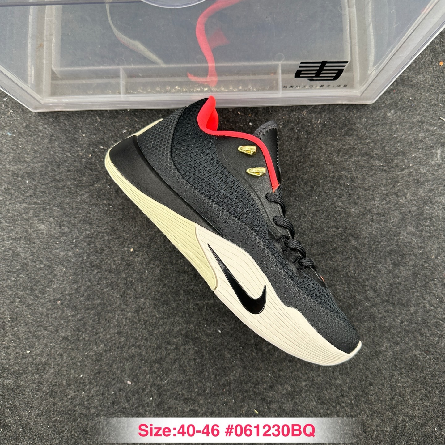 i1749658297714_2827_0_8