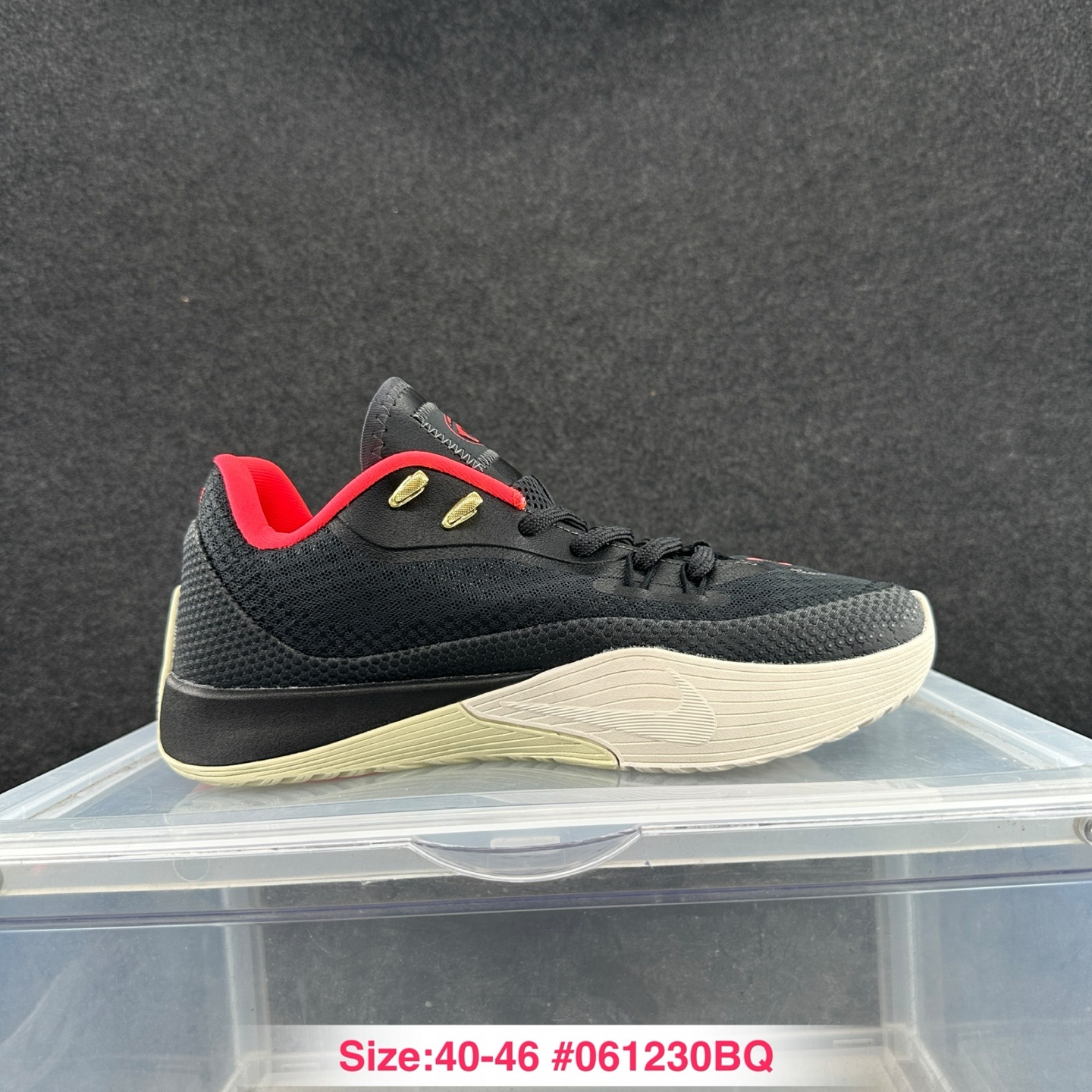 i1749658297737_7919_0_1