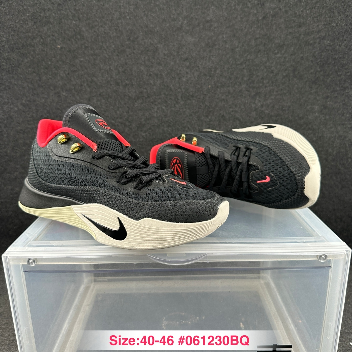 i1749658299128_1684_0_5