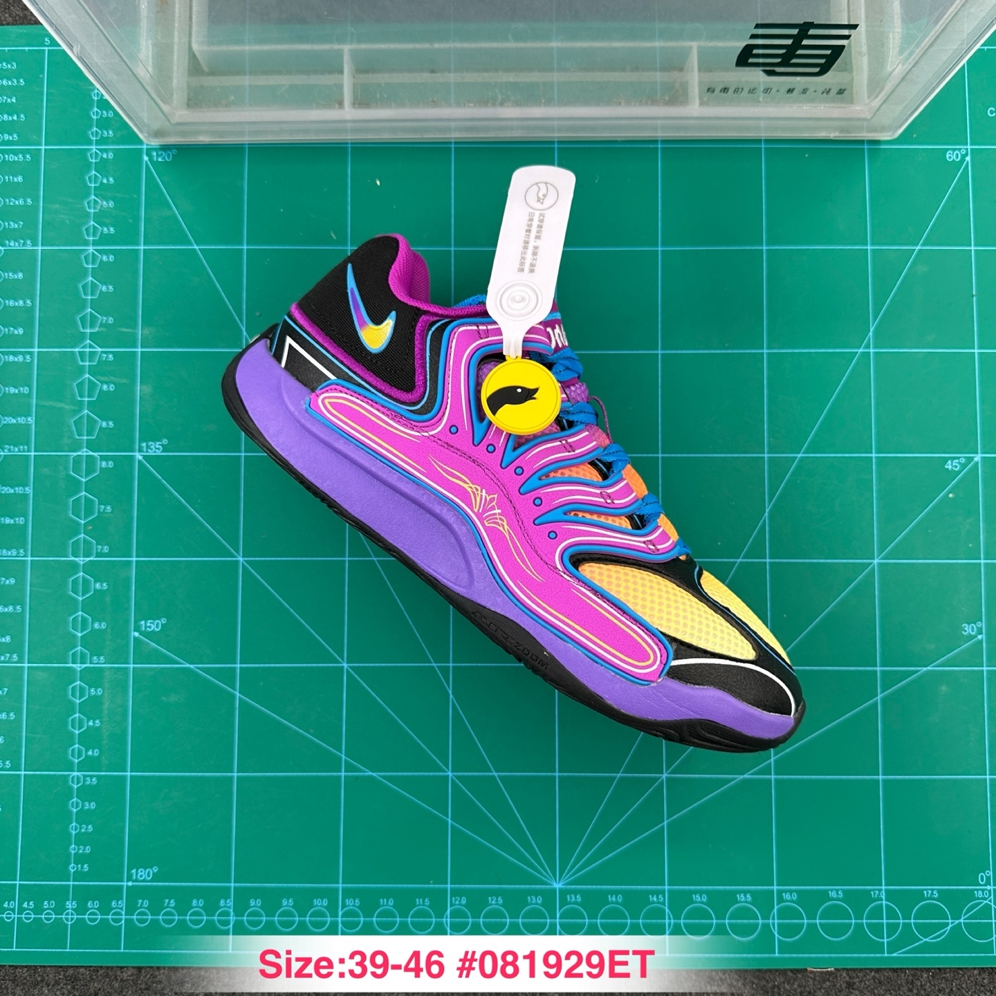 i1755548155394_2576_0_8