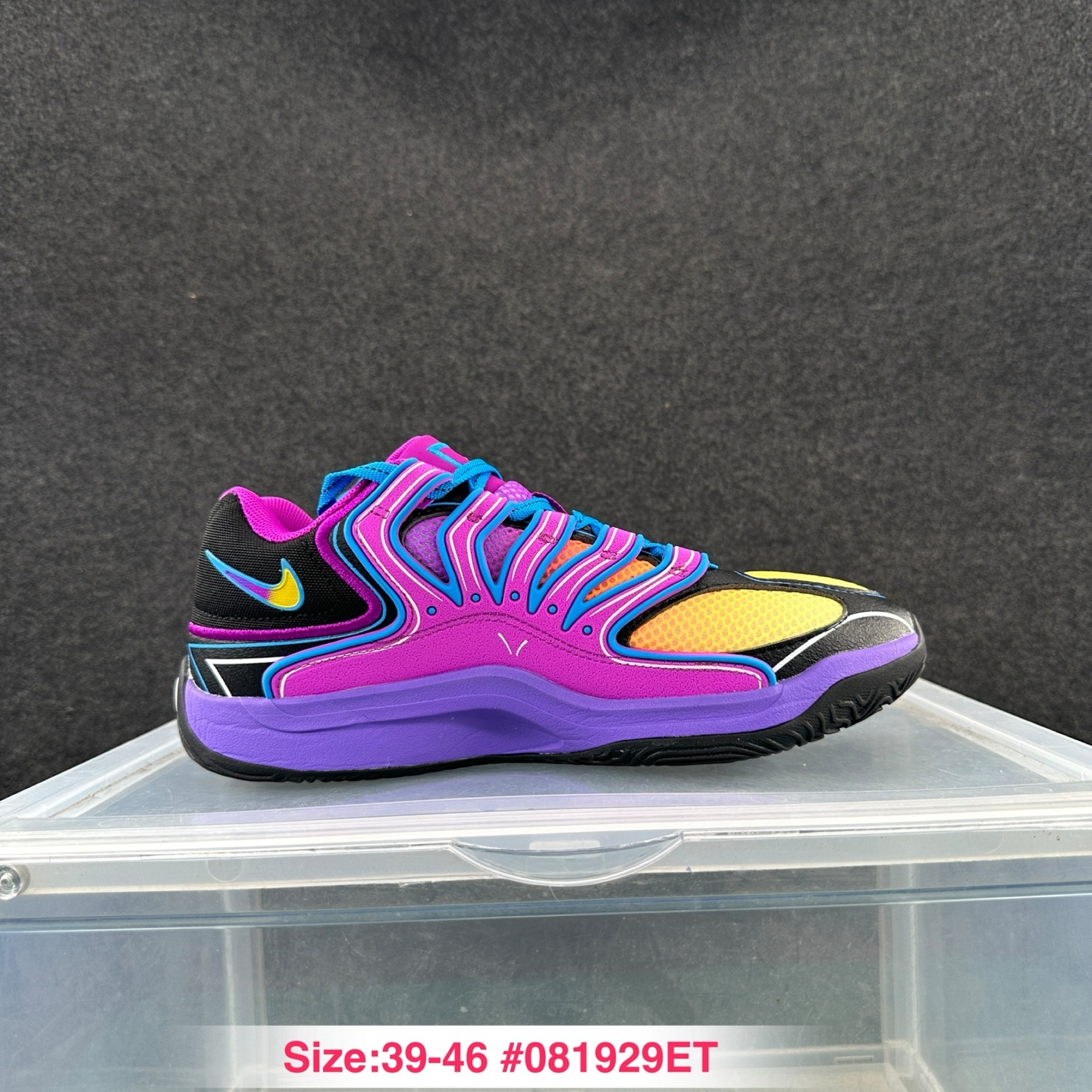 i1755548154636_9155_0_1