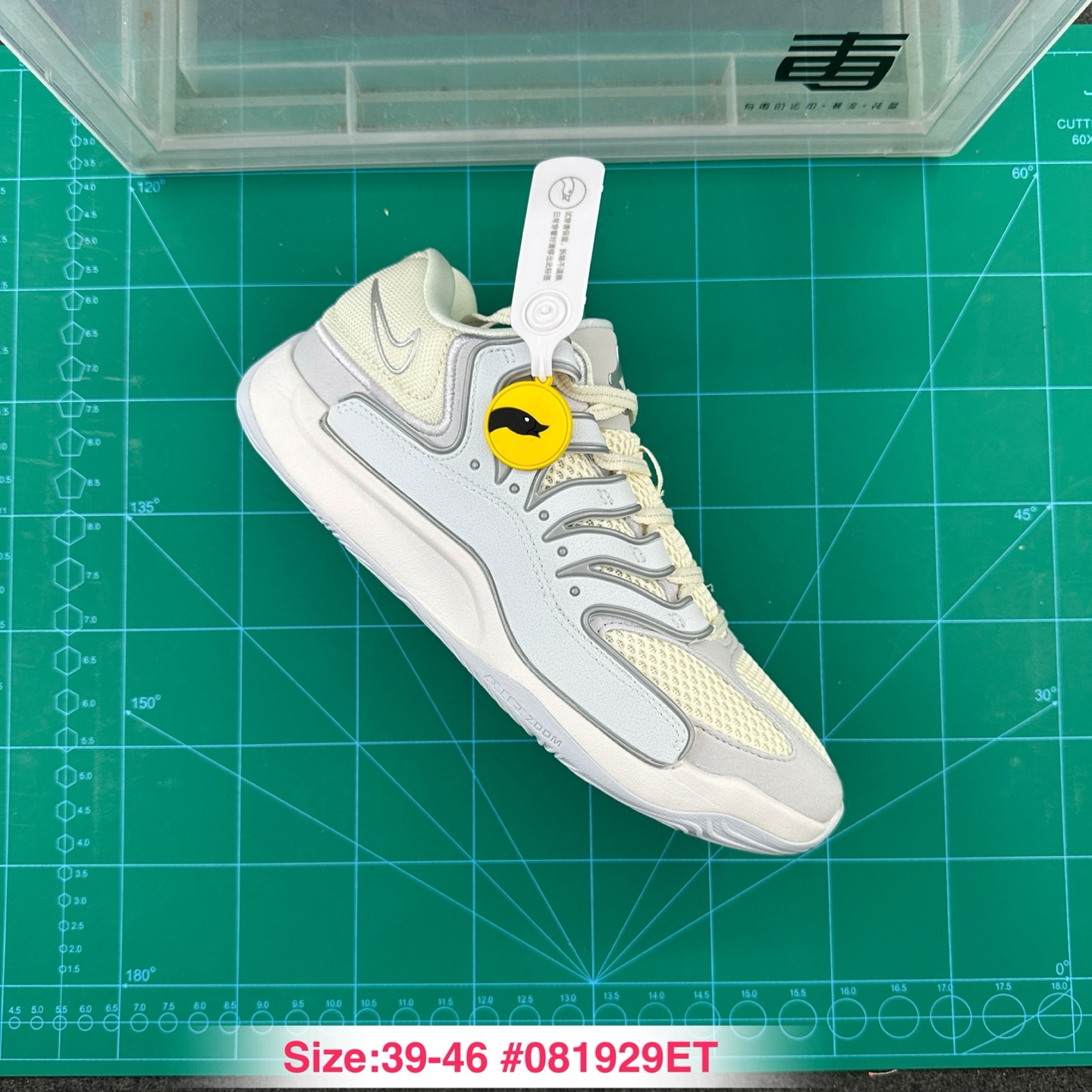 i1755547996406_7488_0_8