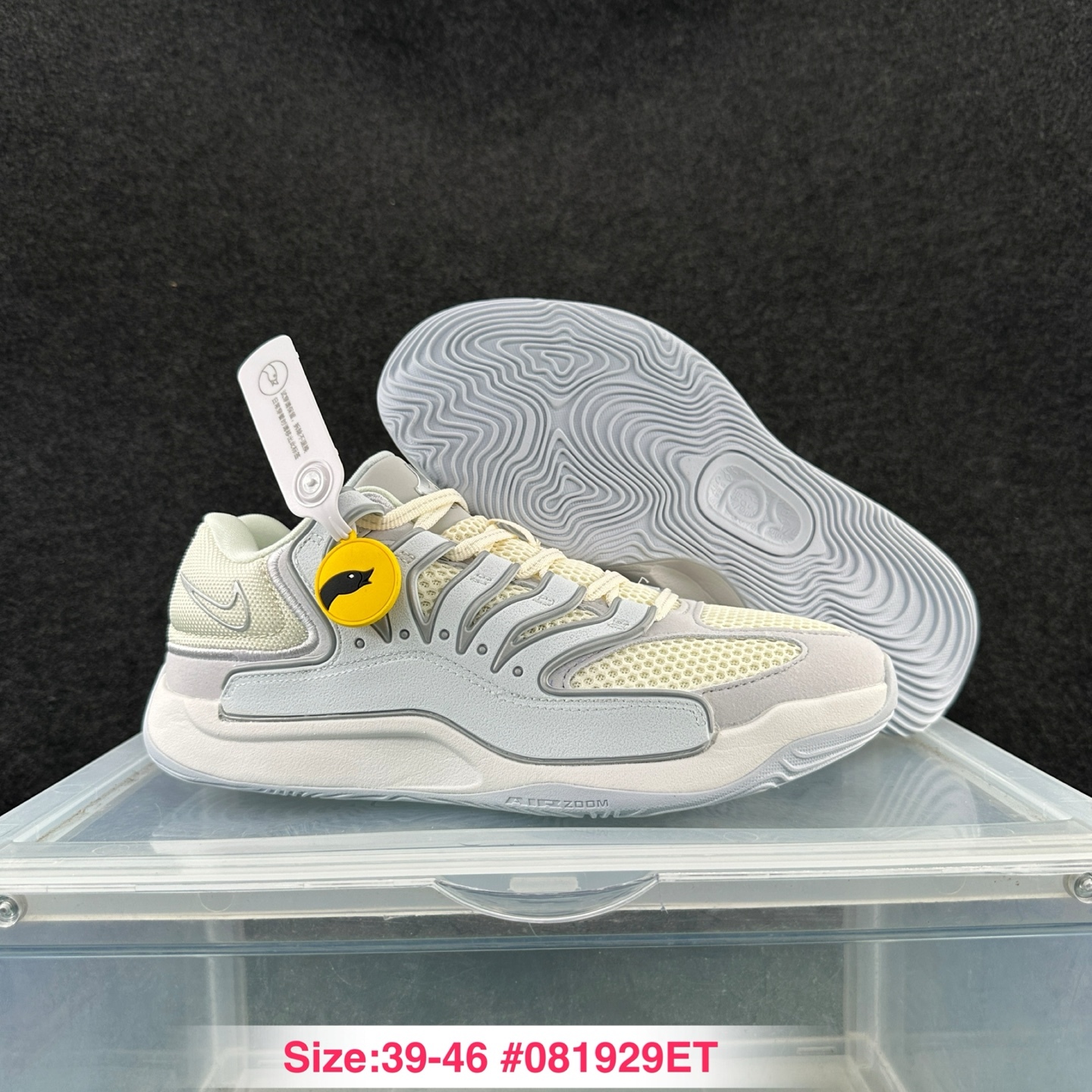 i1755547995543_4354_0_4