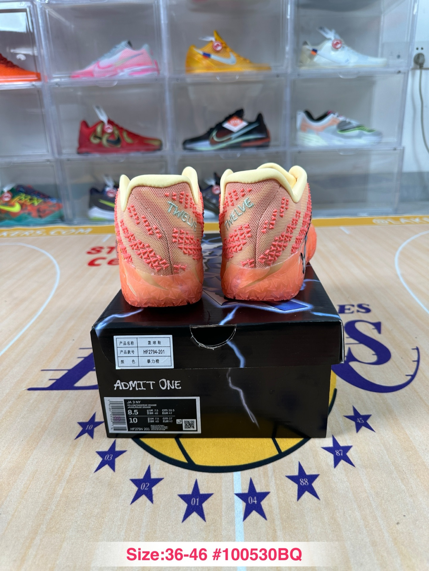 i1759693268247_9674_0_3