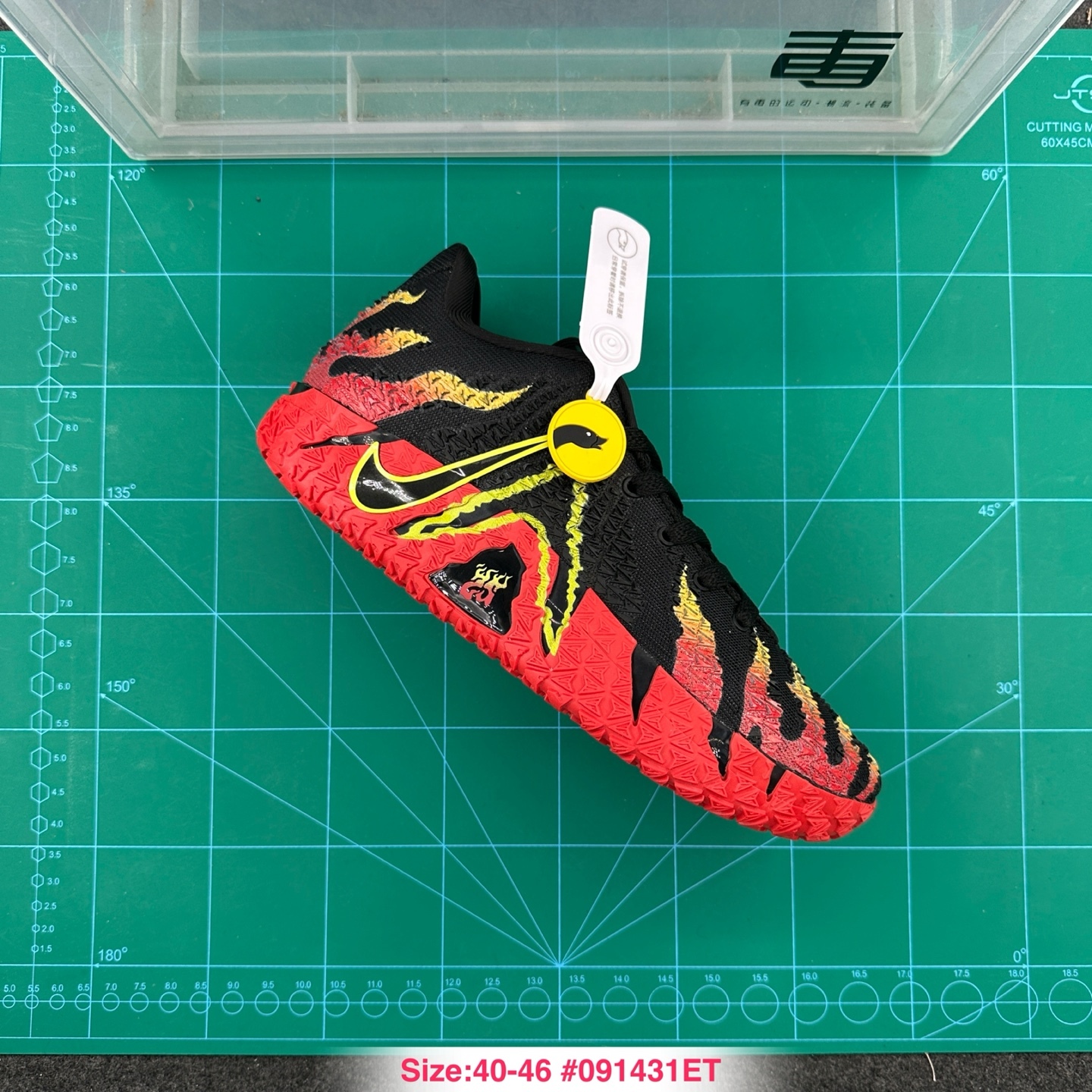 i1757926374880_1635_0_8