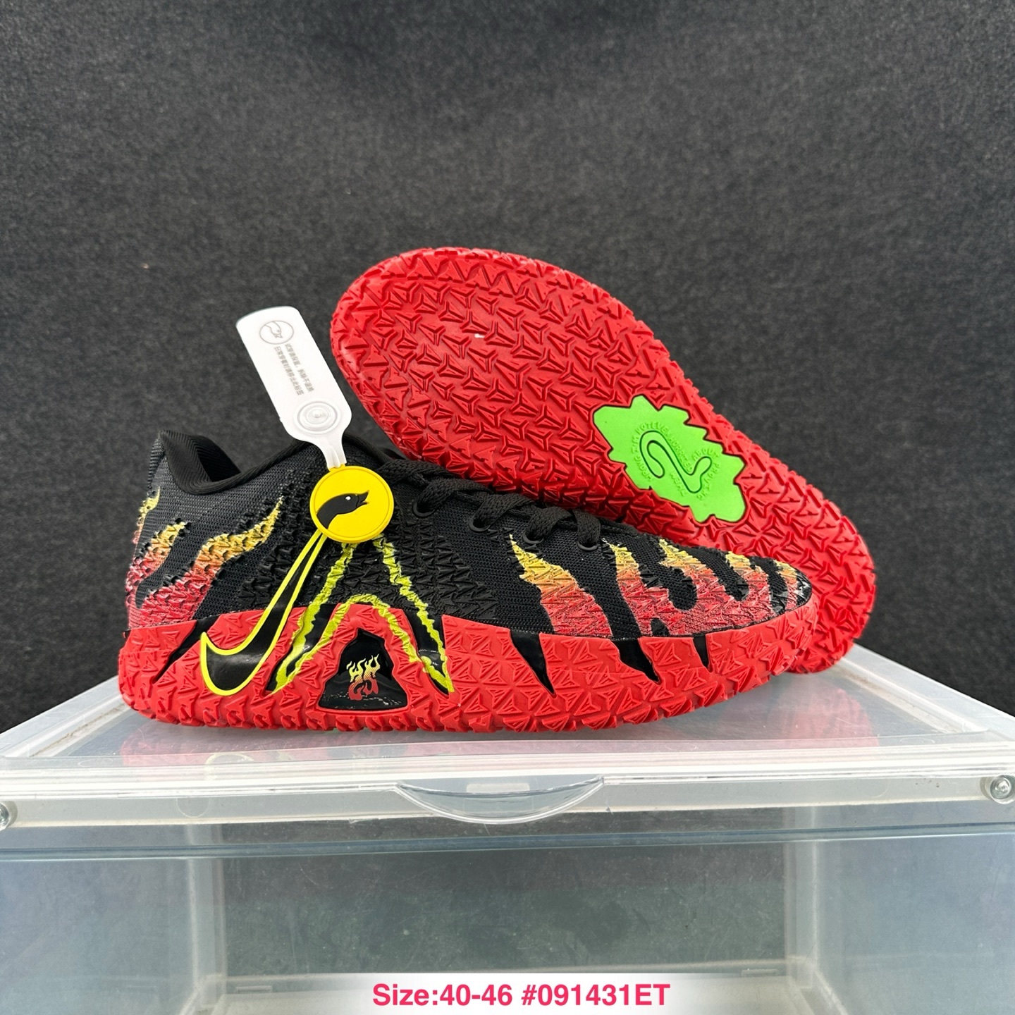 i1757926375996_1943_0_4