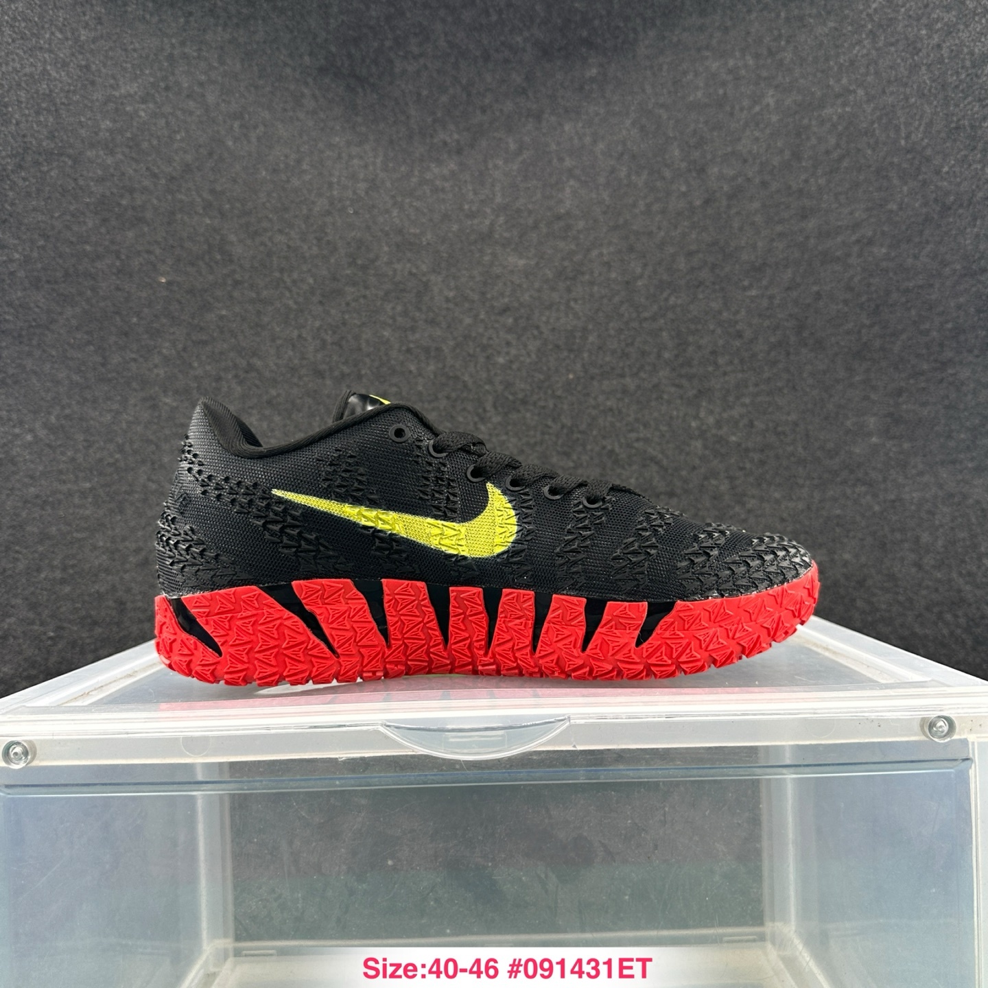 i1757926374893_7804_0_1