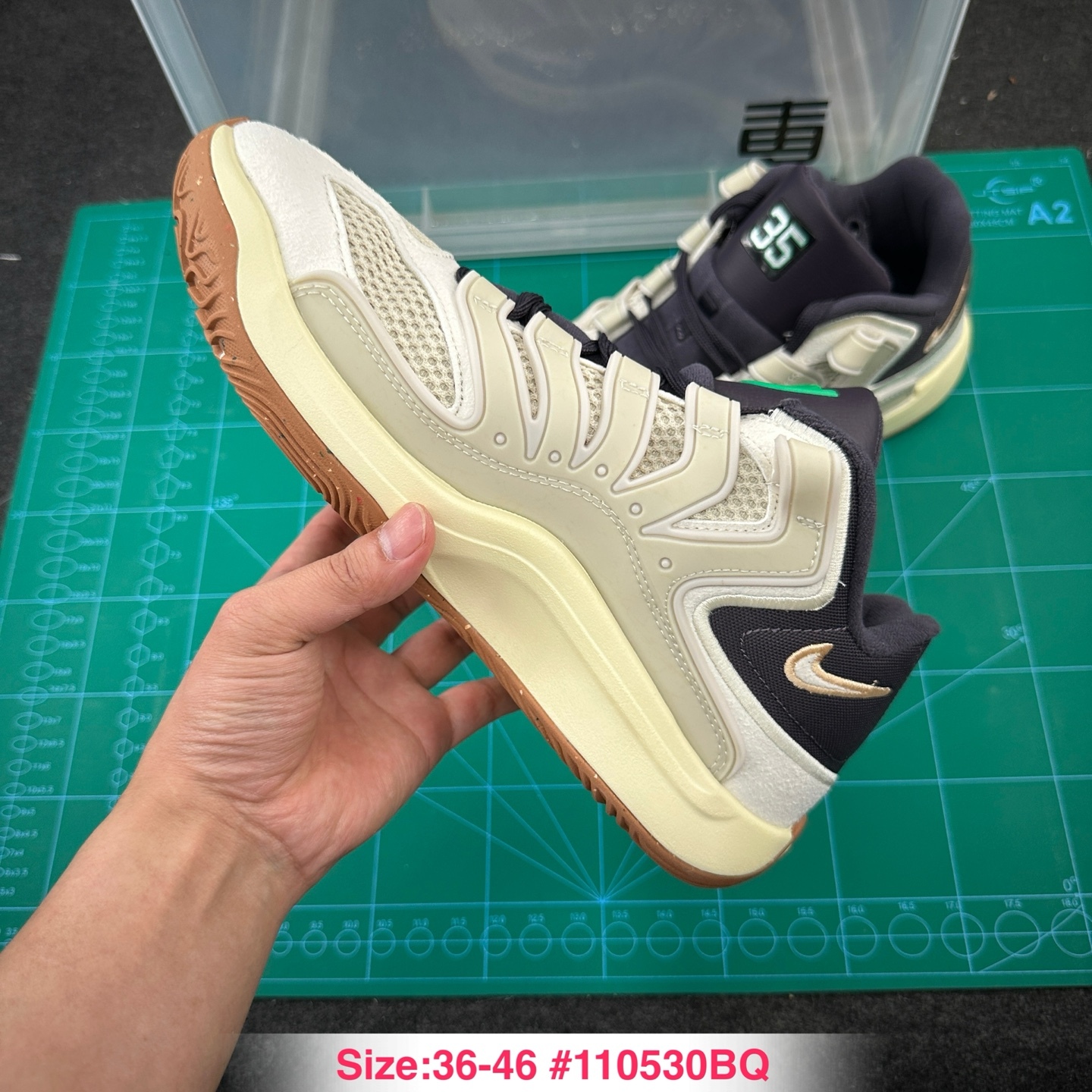 i1762283419745_7274_0_7 (1)