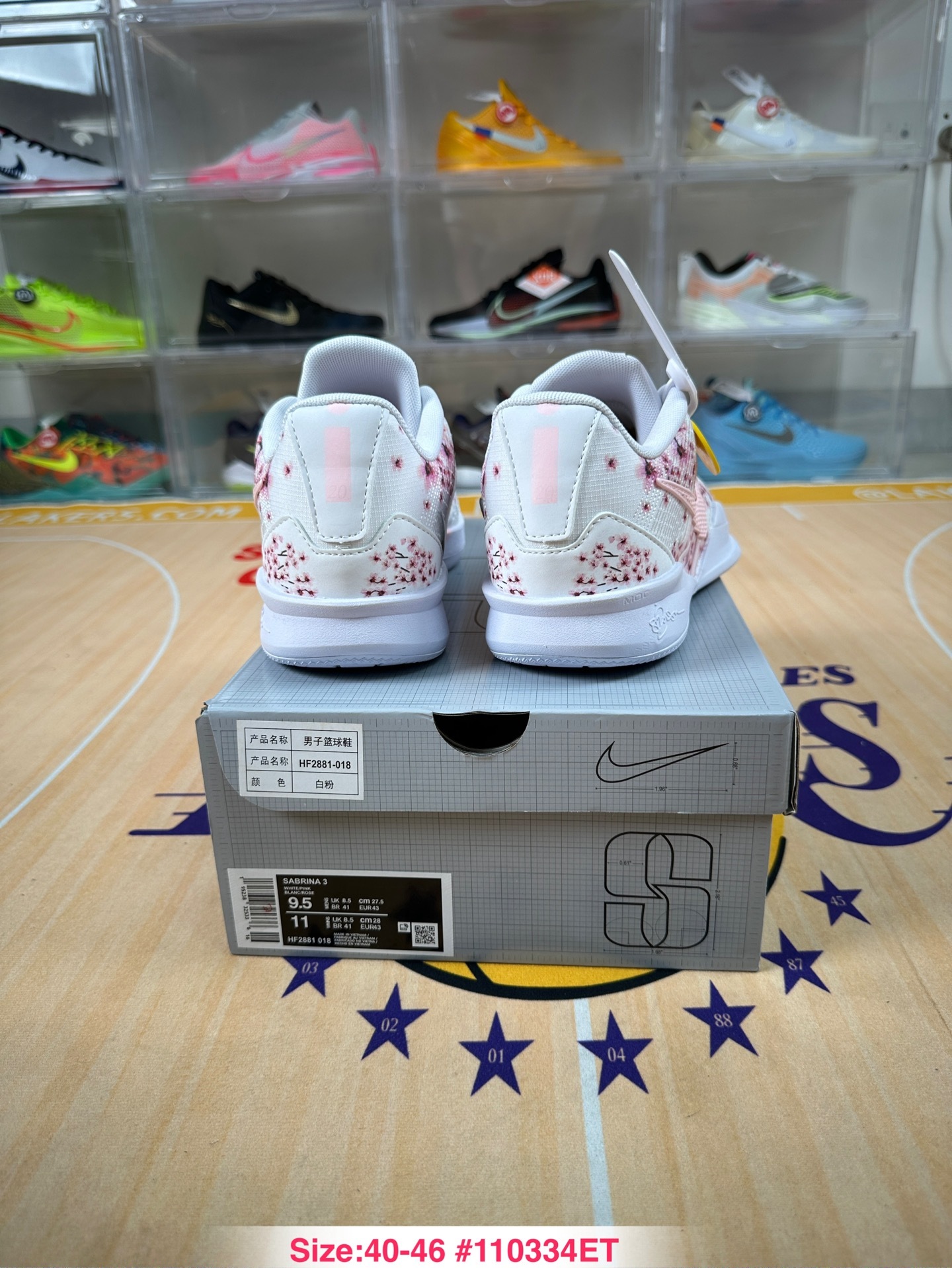 i1762189454217_4374_0_3