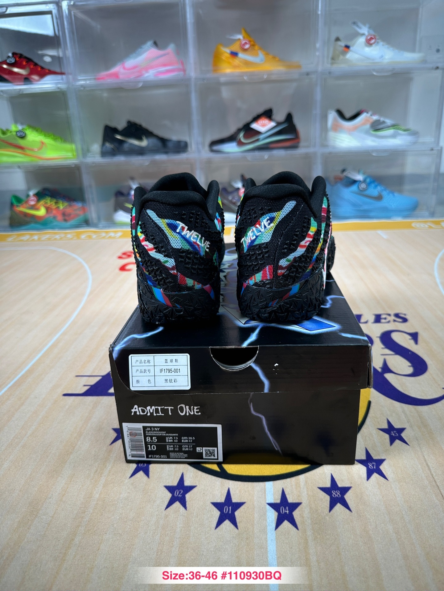 i1762724269563_5253_0_3