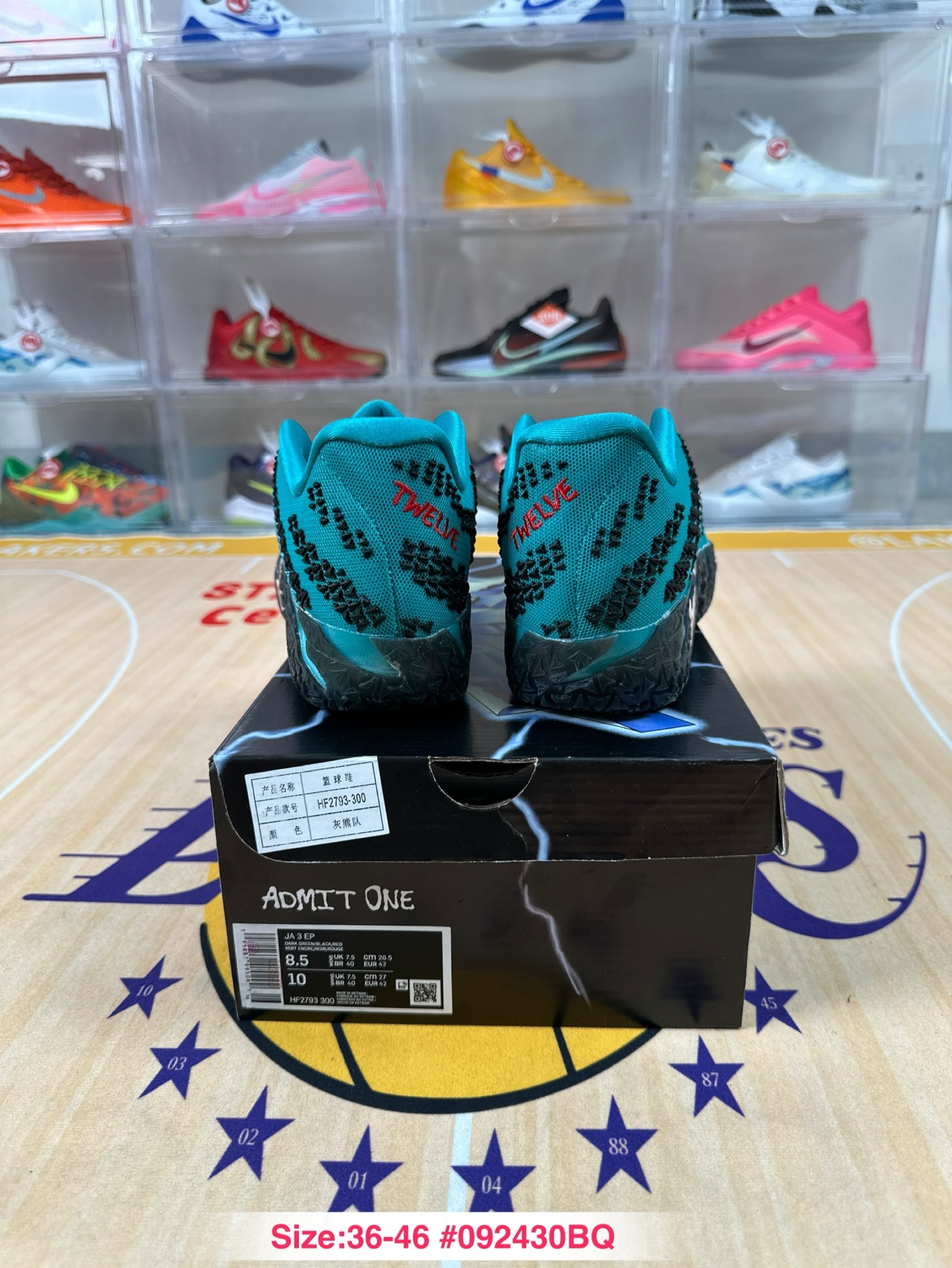 i1758664868485_256_0_3