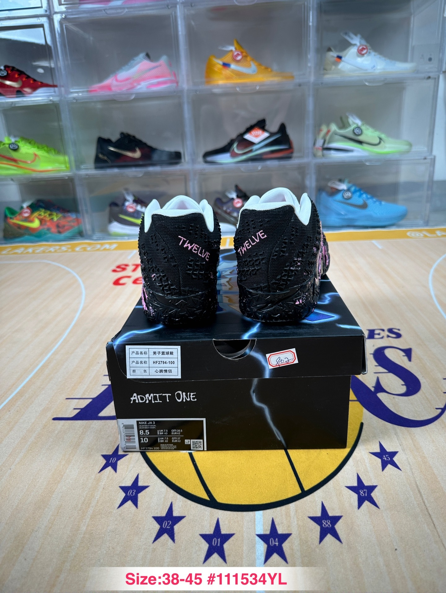 i1763149760463_5395_0_3