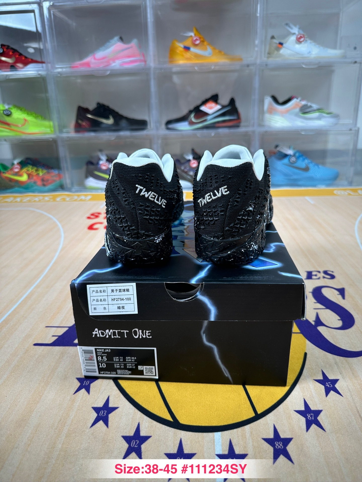 i1762897261515_6393_0_3