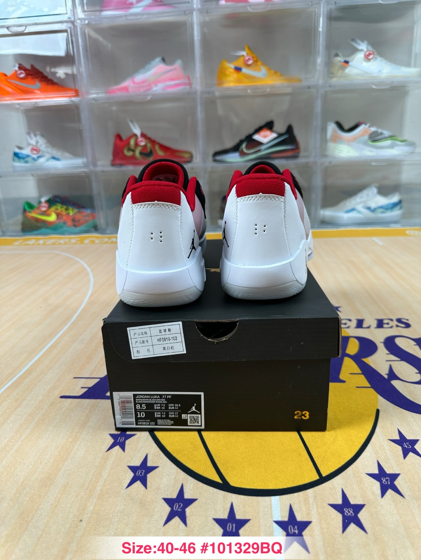 i1760372451841_2284_0_3