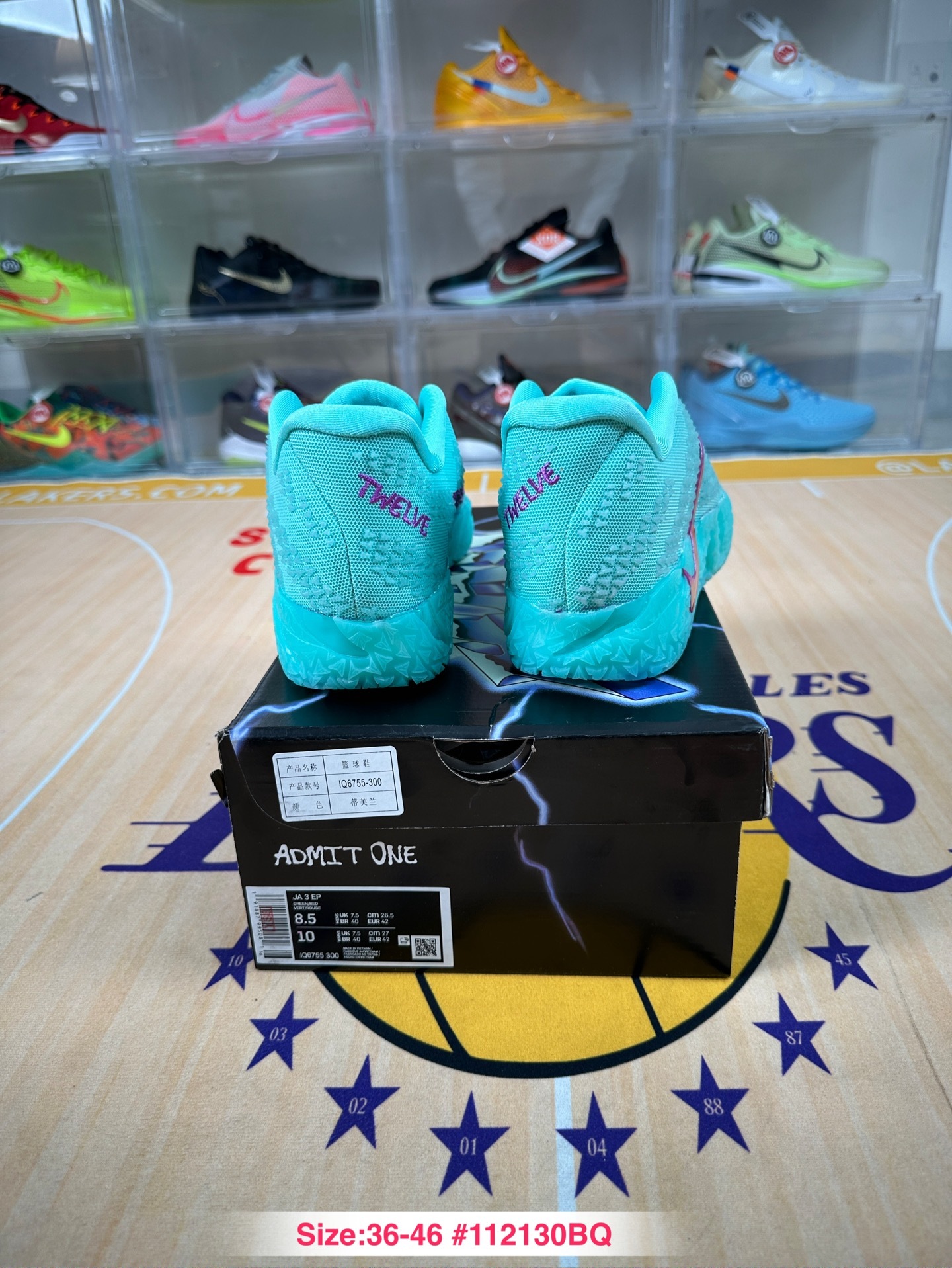 i1763751841333_6874_0_3