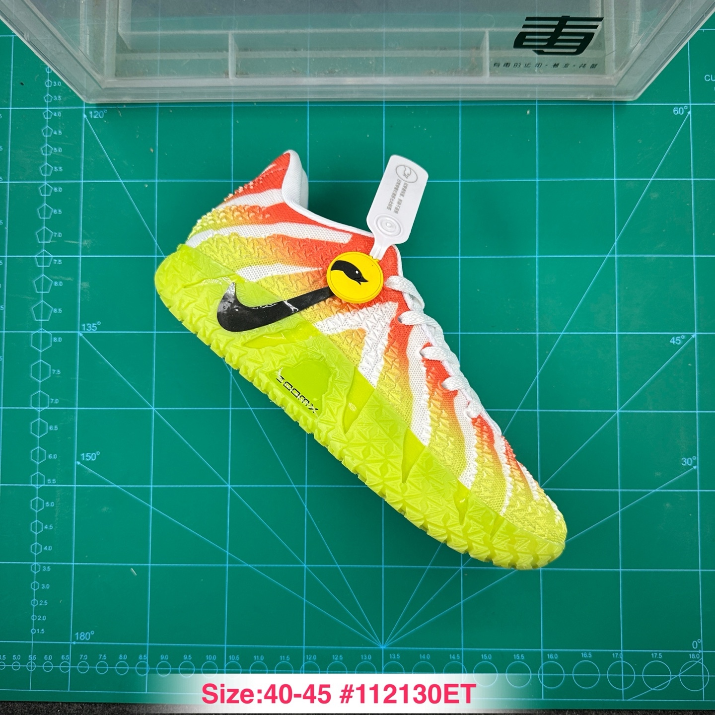 i1763914982597_4458_0_8