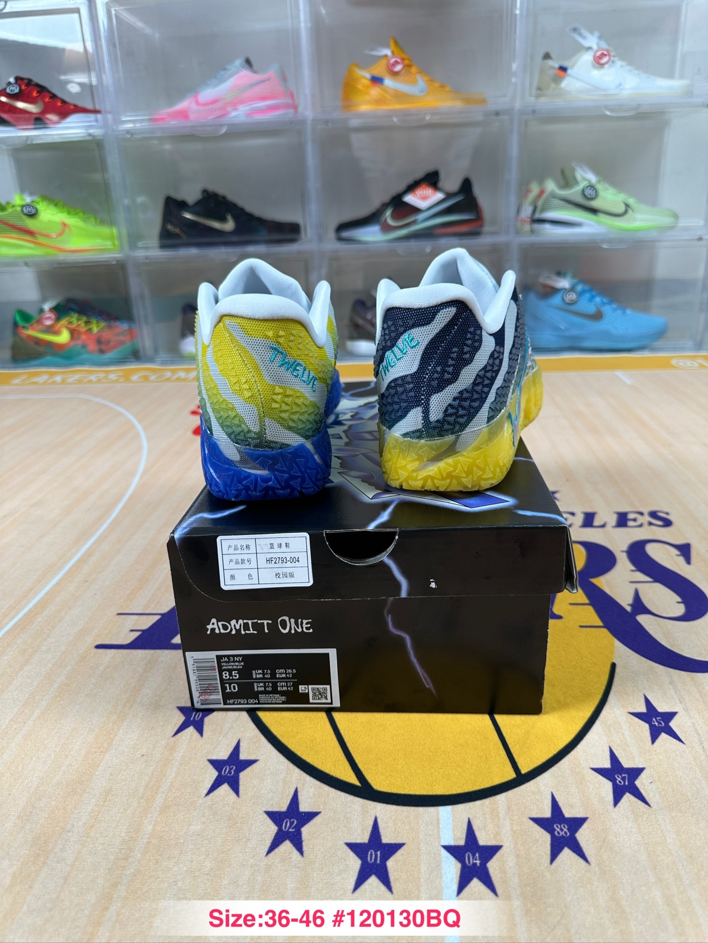 i1764539780904_3347_0_3