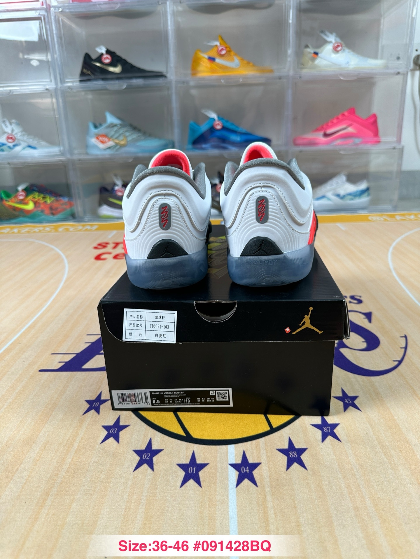 i1757801775329_4217_0_3