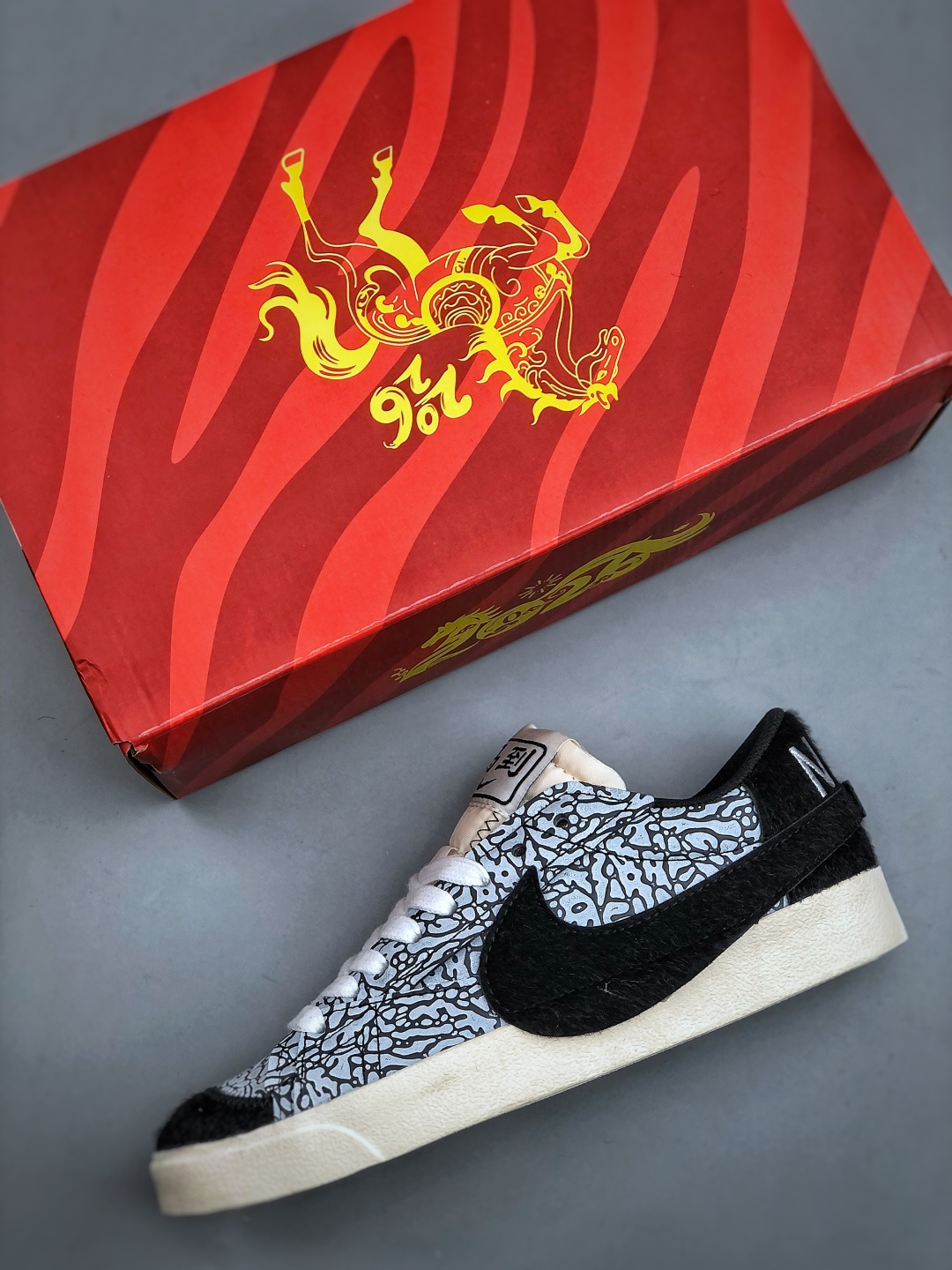 cmp_i1763840855469_1684_0_2