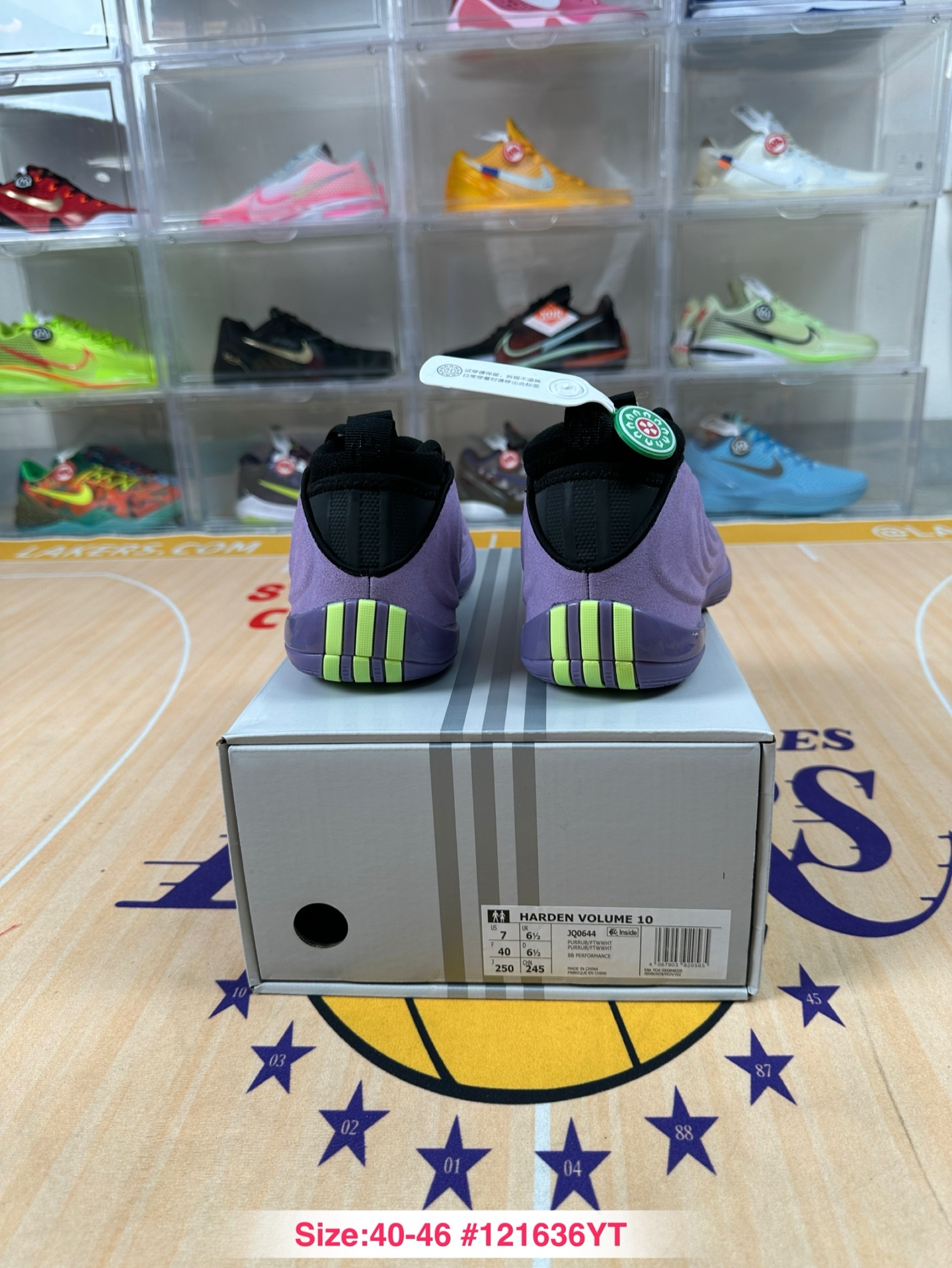 i1765871697240_9437_0_3