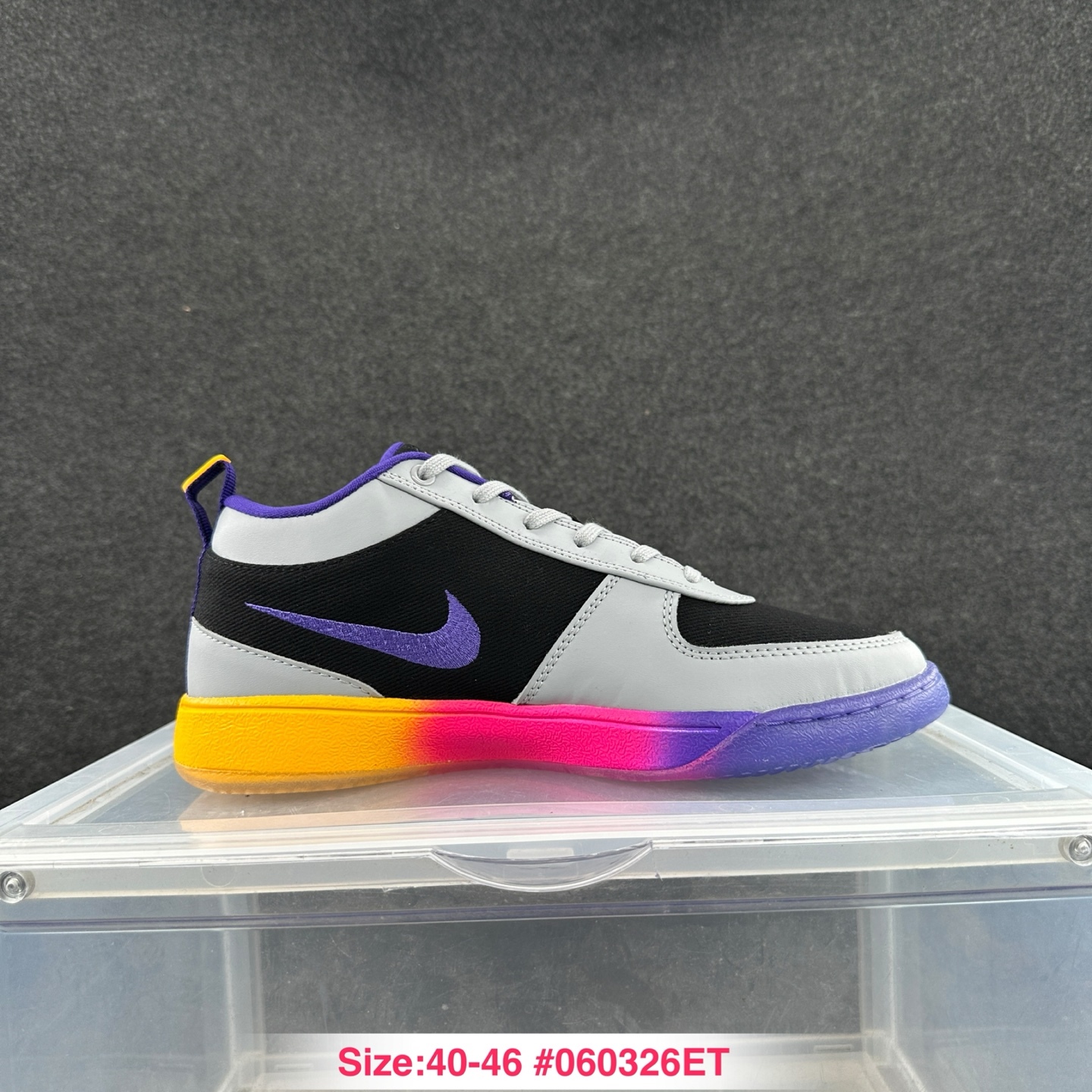 i1748890515430_1065_0_1