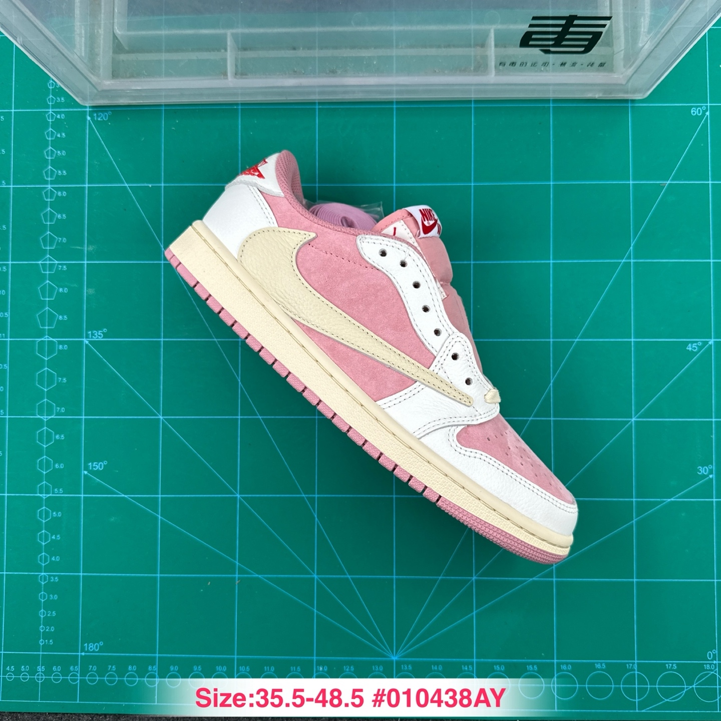 i1767526739280_4654_0_8