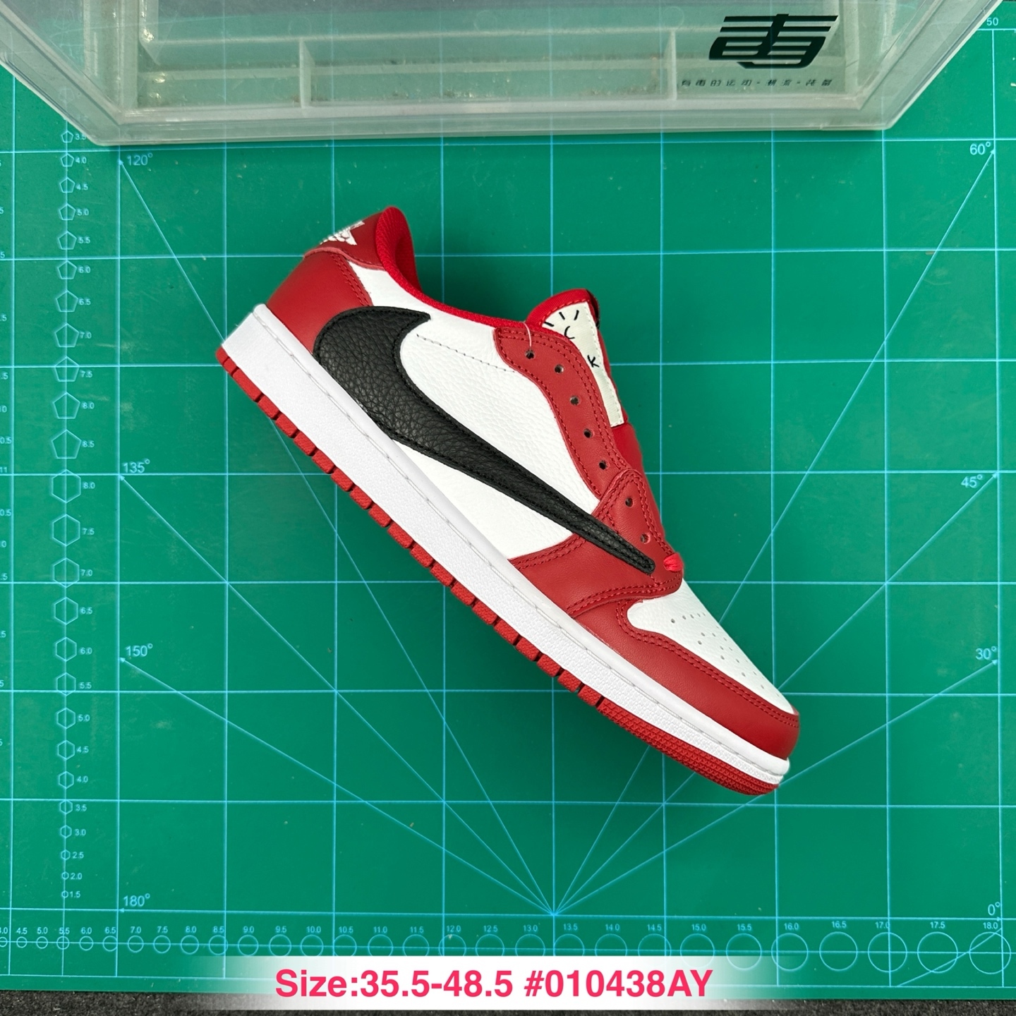 i1767519726859_5327_0_8