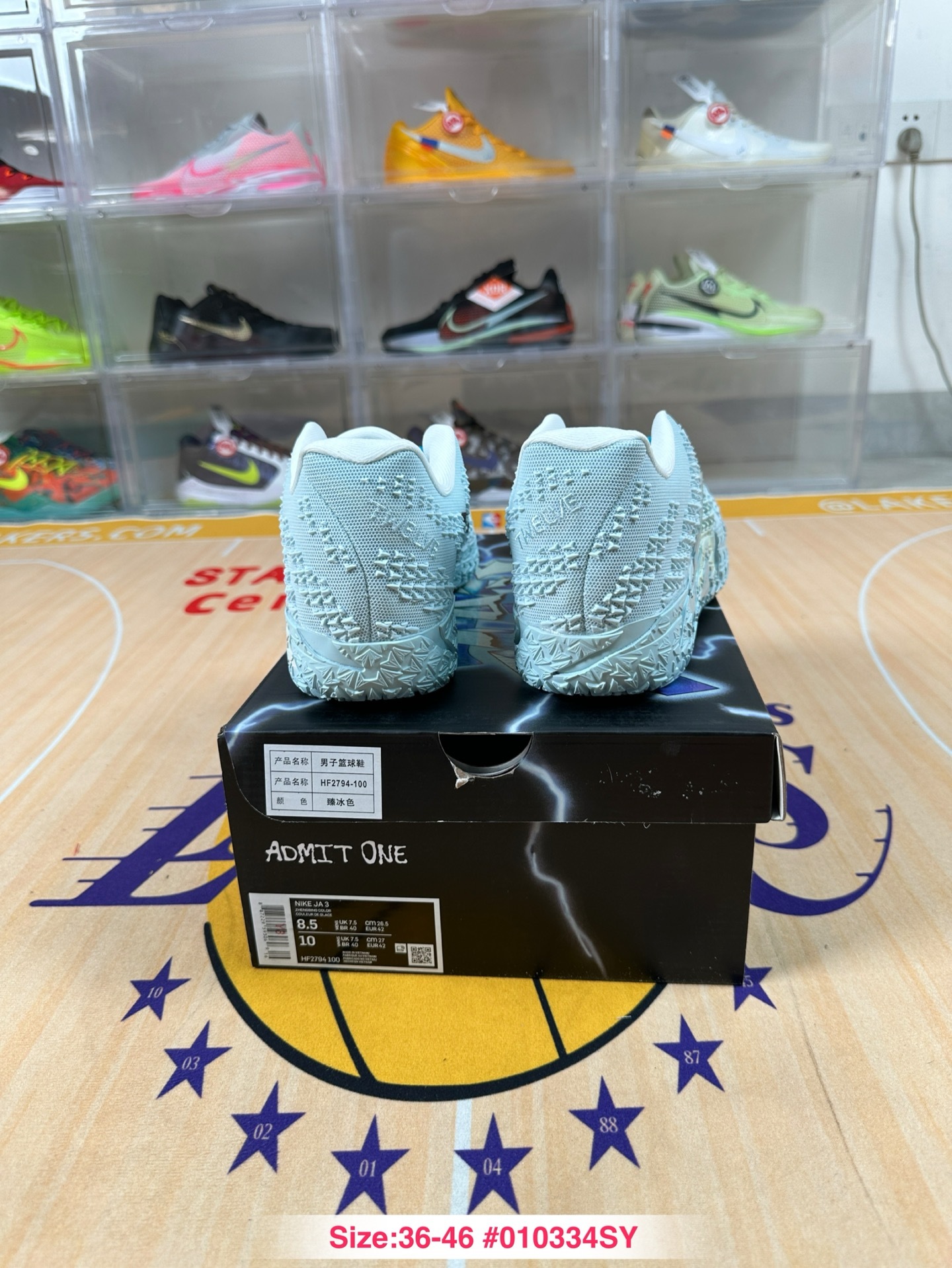 i1767380855869_8827_0_3