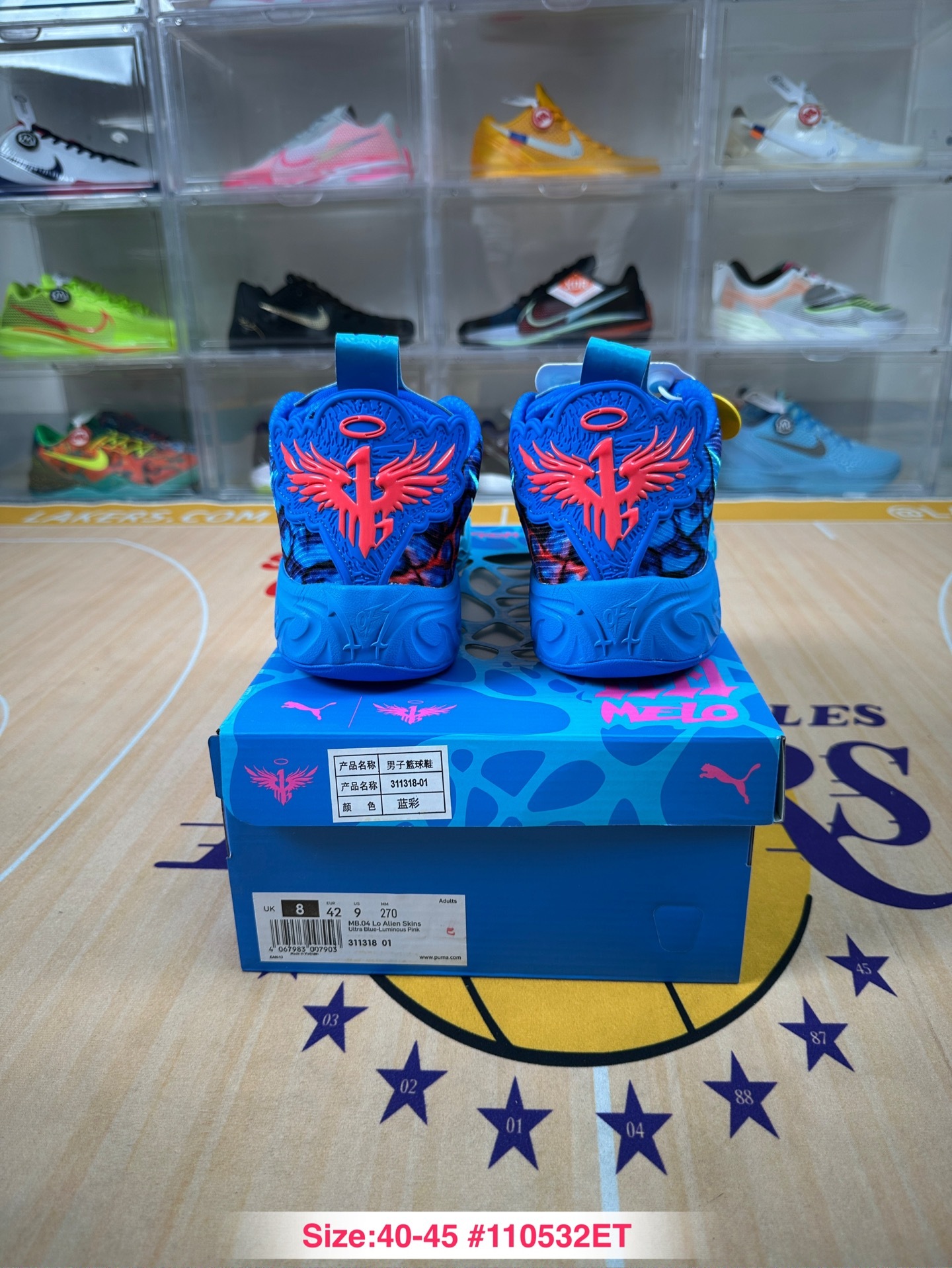 i1762283794133_5949_0_3