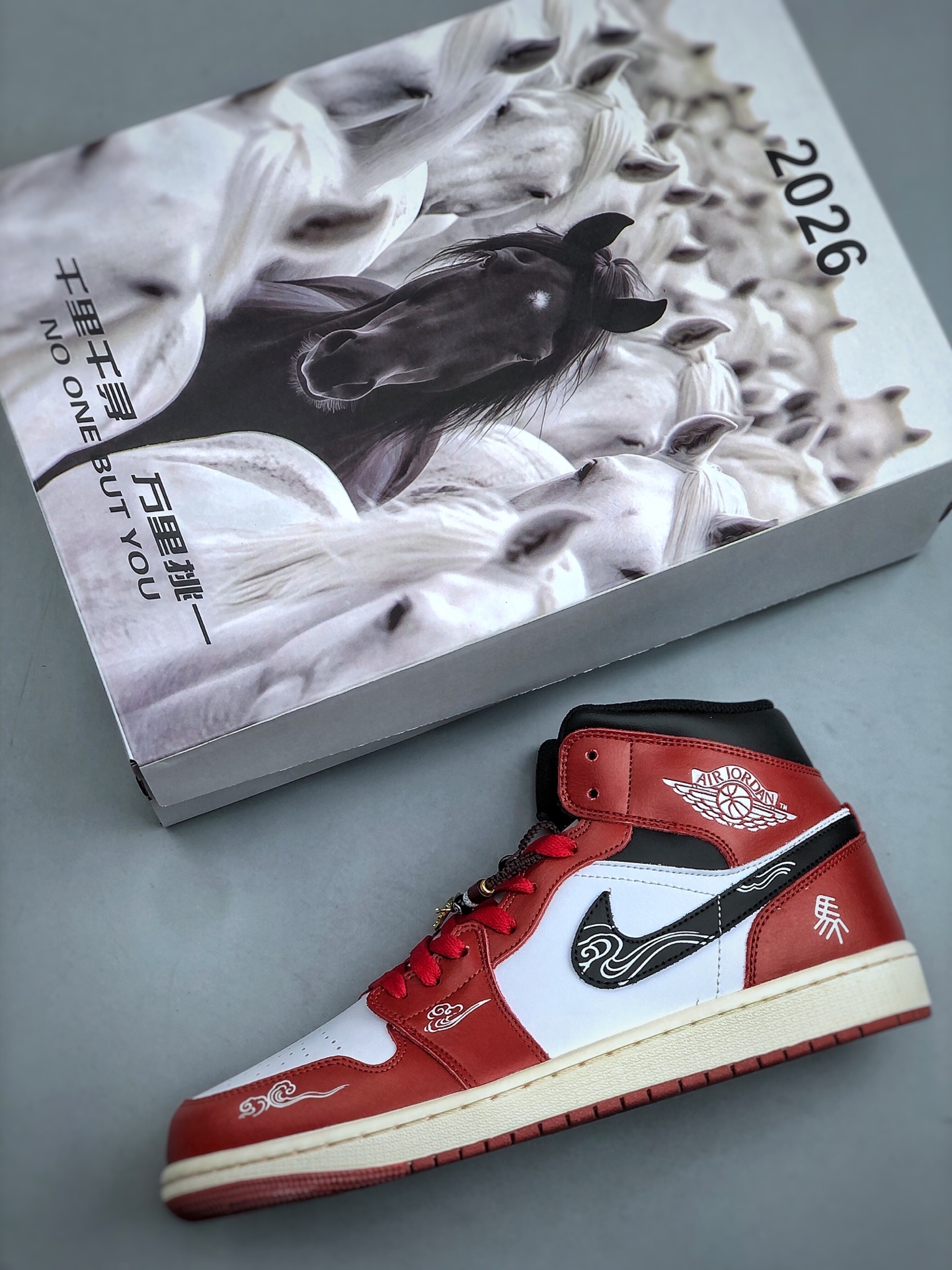 i1768679760790_2492_0_2