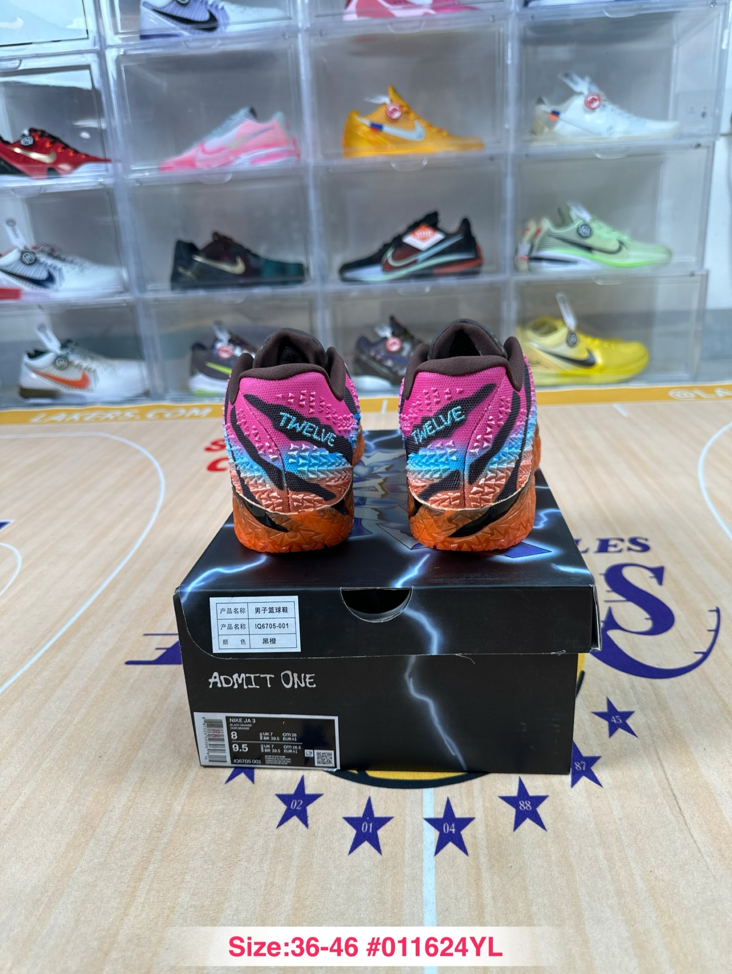 i1768550600255_3025_0_3