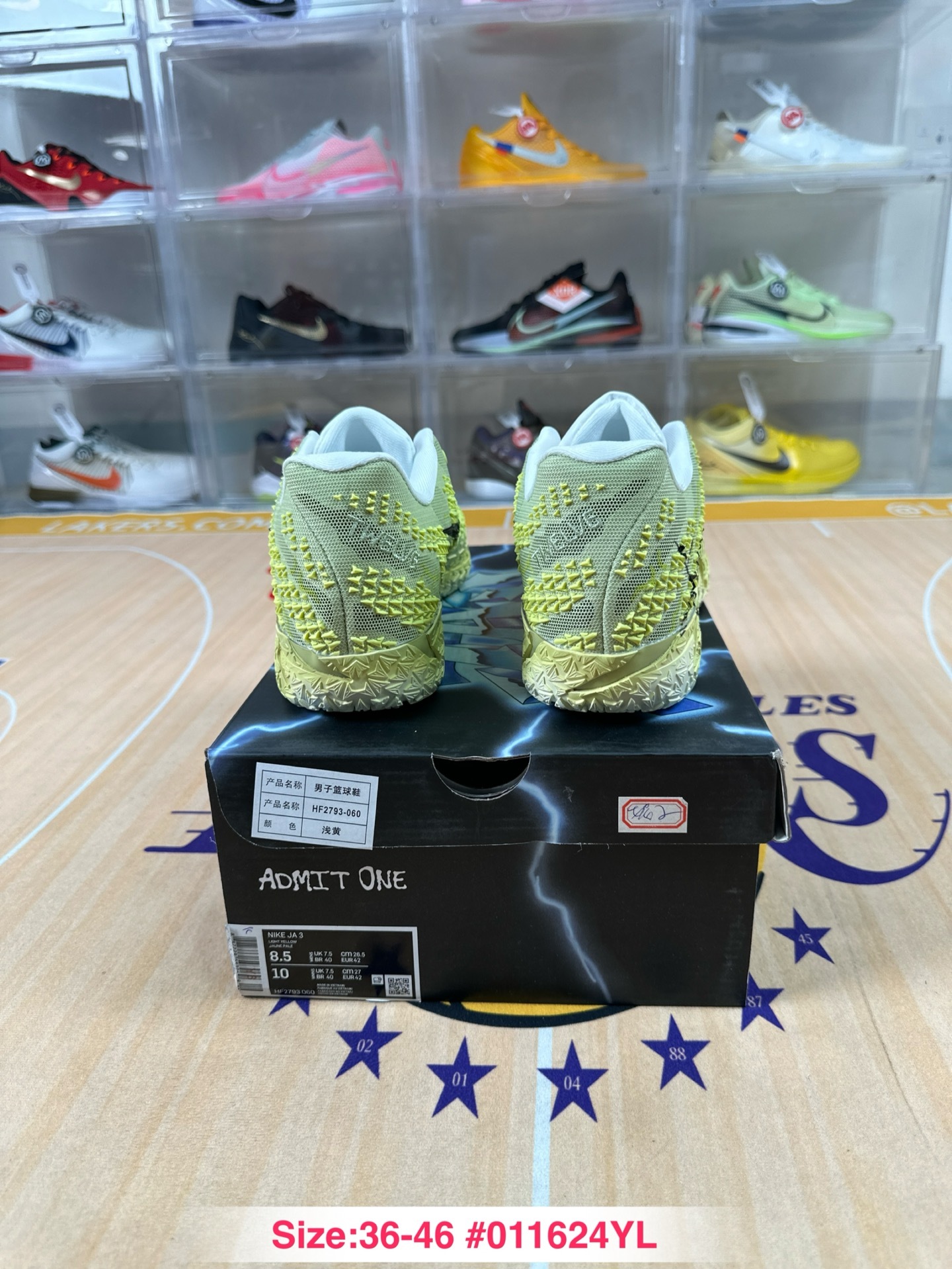 i1768550483194_1126_0_3