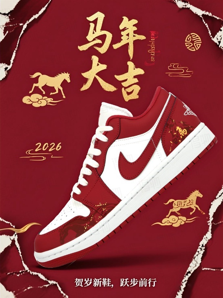 i1765528035807_4540_0_2