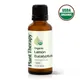 30 ml (1 oz)