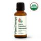 30 ml (1 oz)