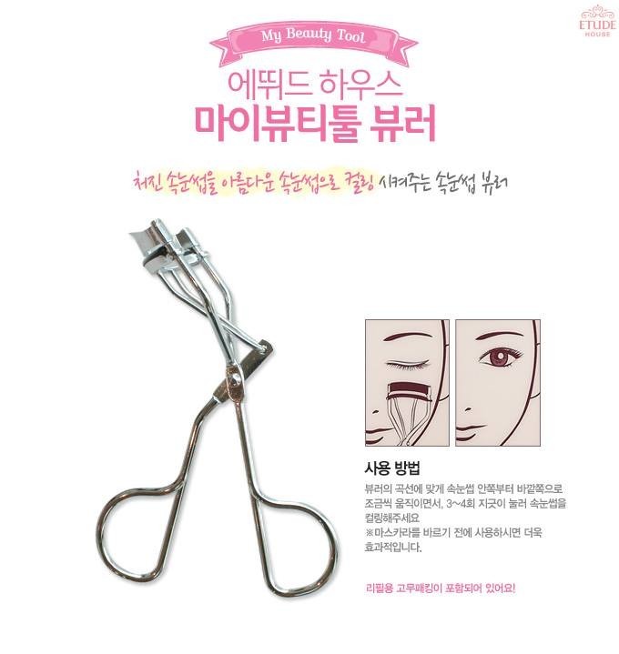 Etude House My Beauty Tool Eyelash Curler IDR 35.000 - med.jpg
