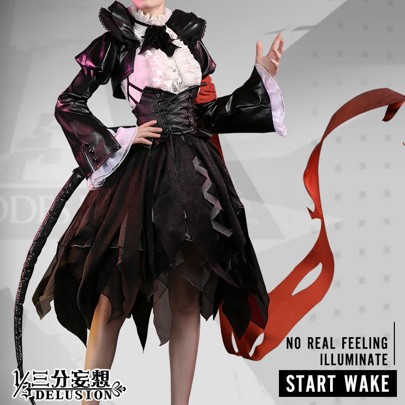 三分妄想 明日方舟 塔露拉 穿衣教程 ARKNIGHT TALULAH COSPLAY COSTUME