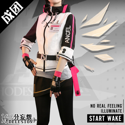 三分妄想 明日方舟 能天使 穿衣教程 ARKNIGHT EXUSIAI COSPLAY COSTUME