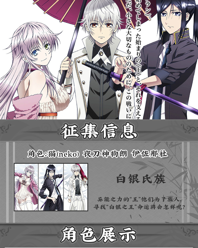 不成三分妄想k Cos服猫 Neko 夜刀神狗朗伊佐那社动漫cosply服装女 夜刀神狗朗 Mydelusion3 不成三分妄想k Cos服猫 Neko 夜刀神狗朗伊佐那社动漫cosply服装女 夜刀神狗朗 Mydelusion3